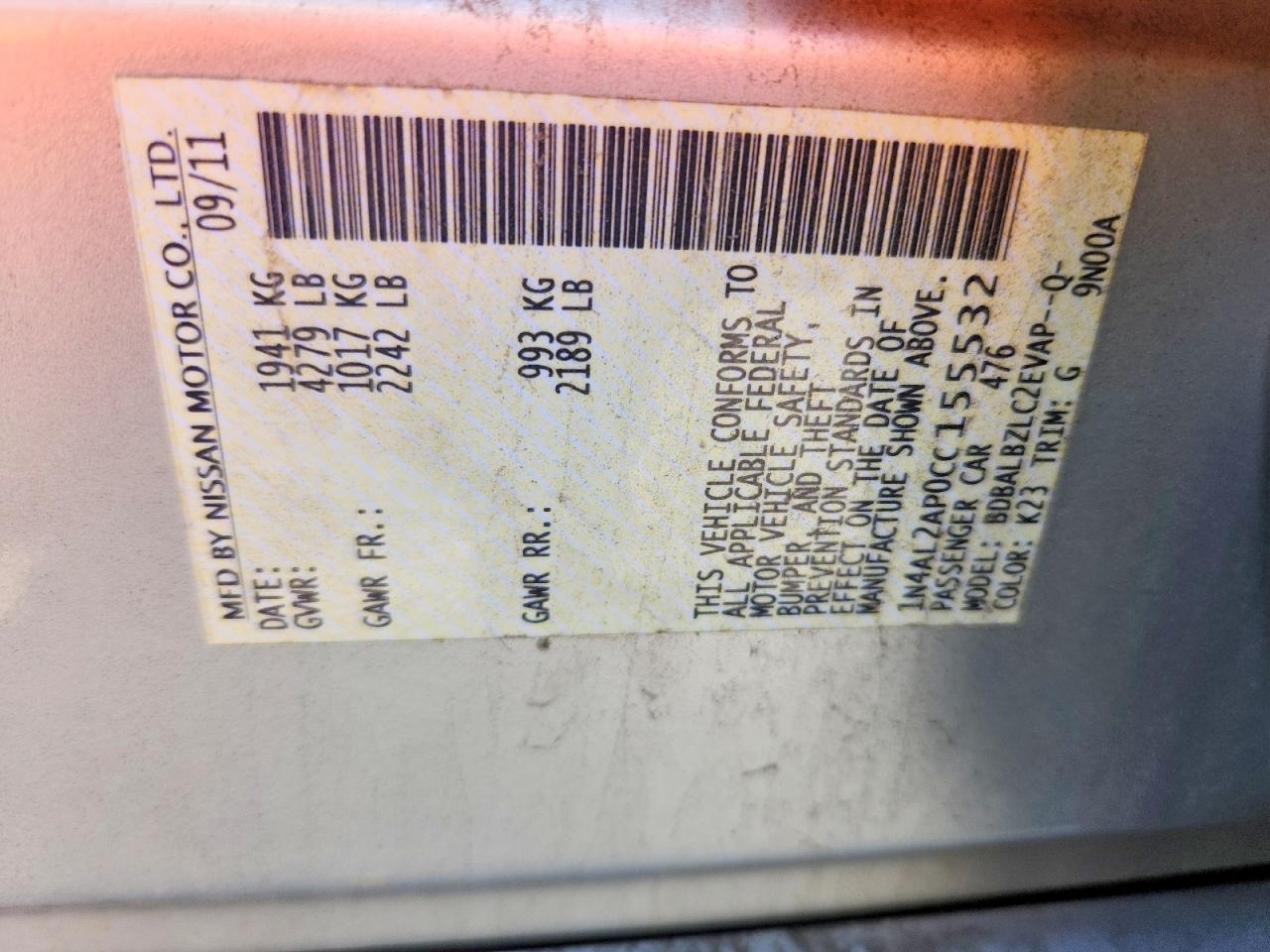 2012 Nissan Altima 2.5 Серебряный vin: 1N4AL2AP0CC155532