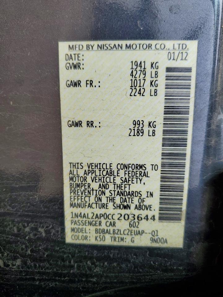 2012 Nissan Altima 2.5 Gray vin: 1N4AL2AP0CC203644