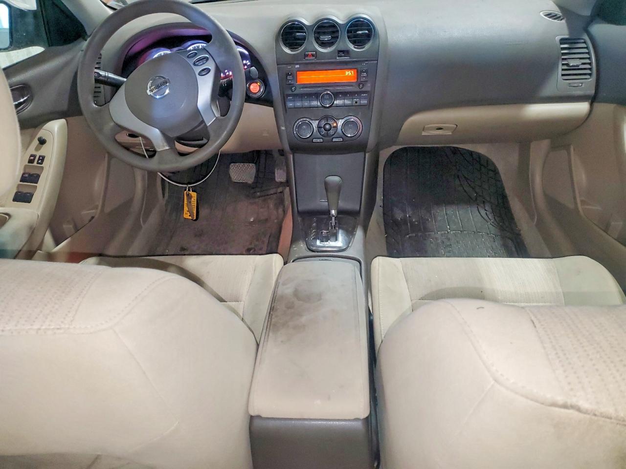 2012 Nissan Altima 2.5 Gold vin: 1N4AL2AP0CC228396
