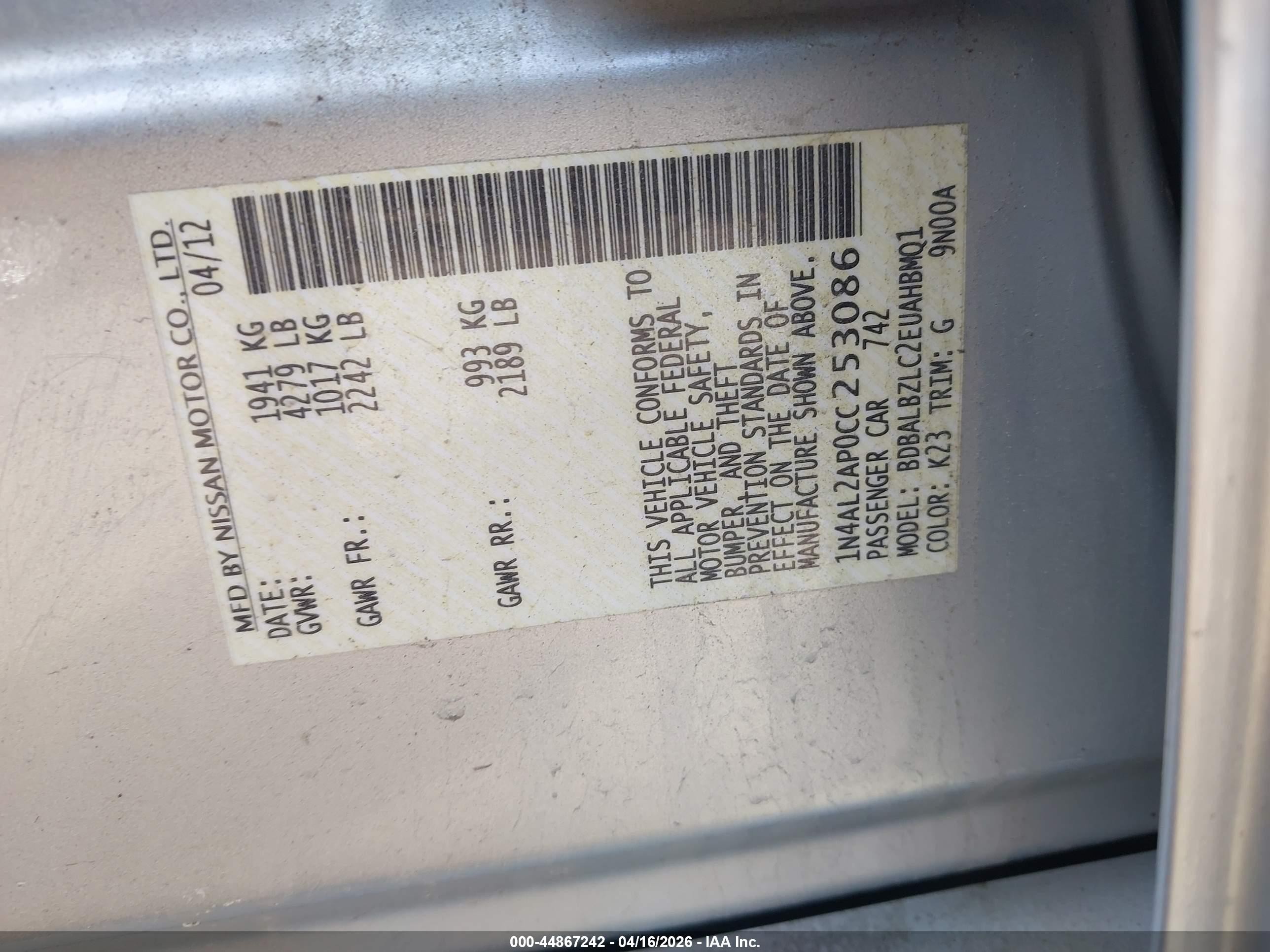 2012 Nissan Altima 2.5 S Gray vin: 1N4AL2AP0CC253086