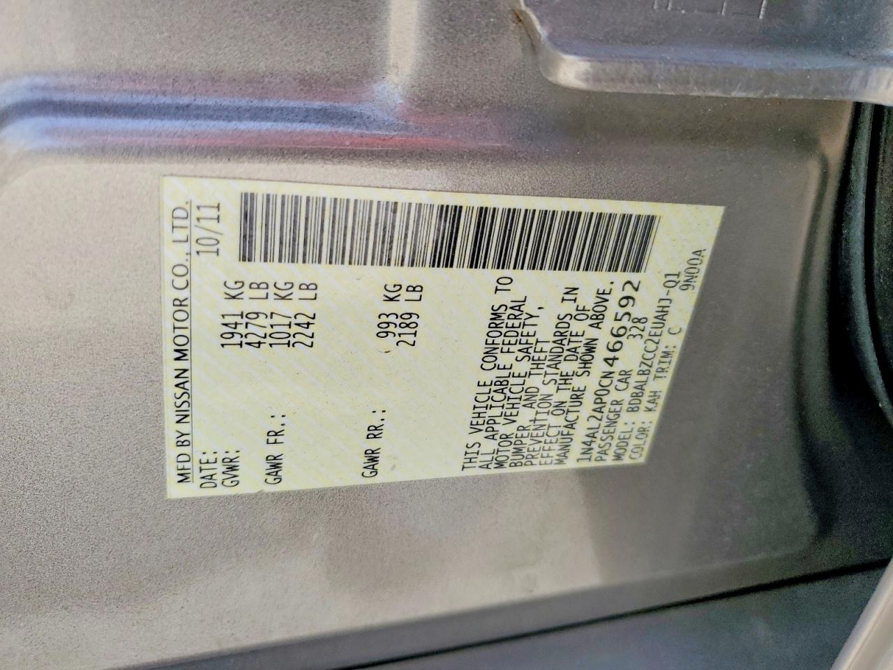 2012 Nissan Altima 2.5 Tan vin: 1N4AL2AP0CN466592