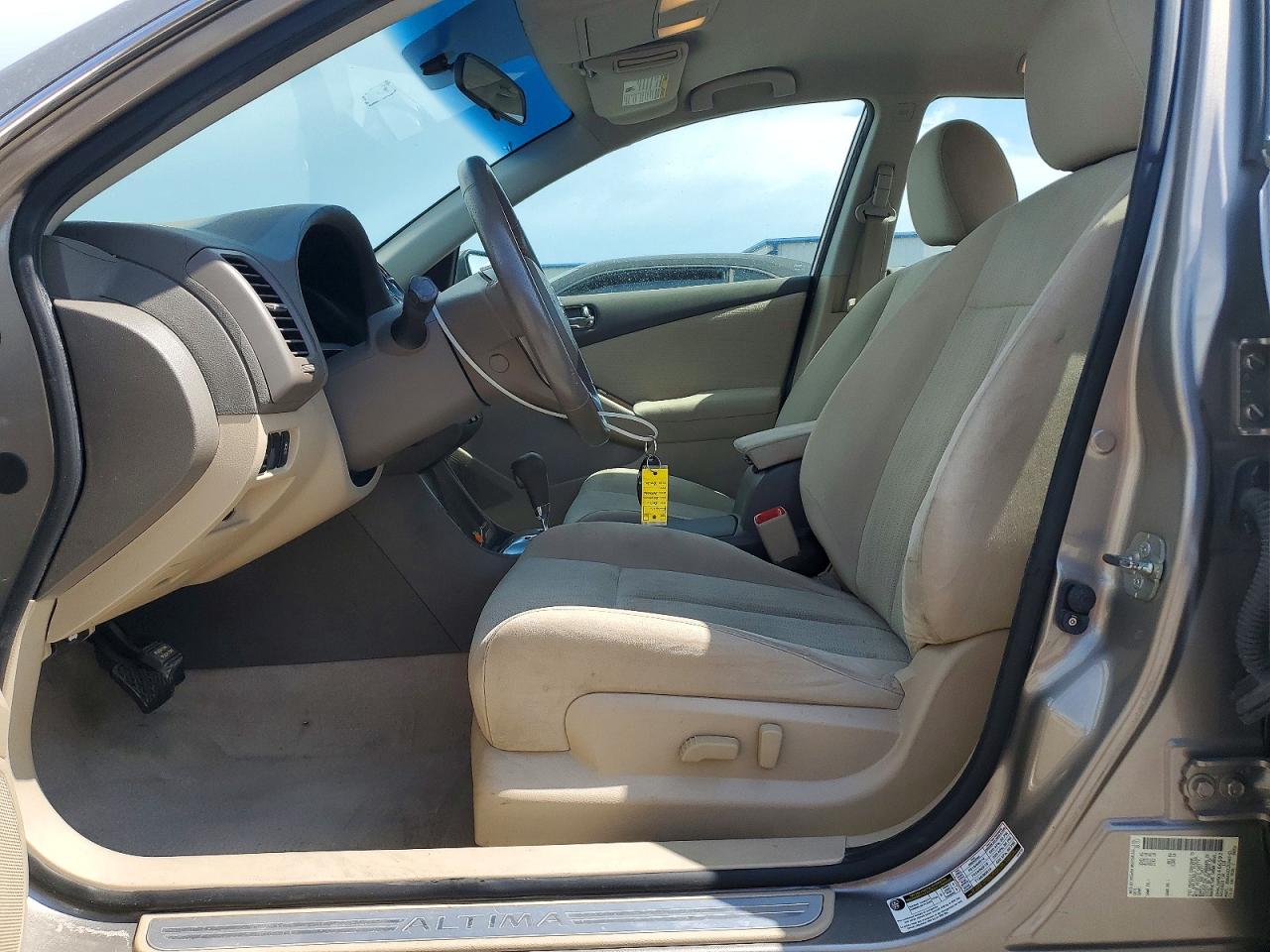 2012 Nissan Altima 2.5 Tan vin: 1N4AL2AP0CN466592