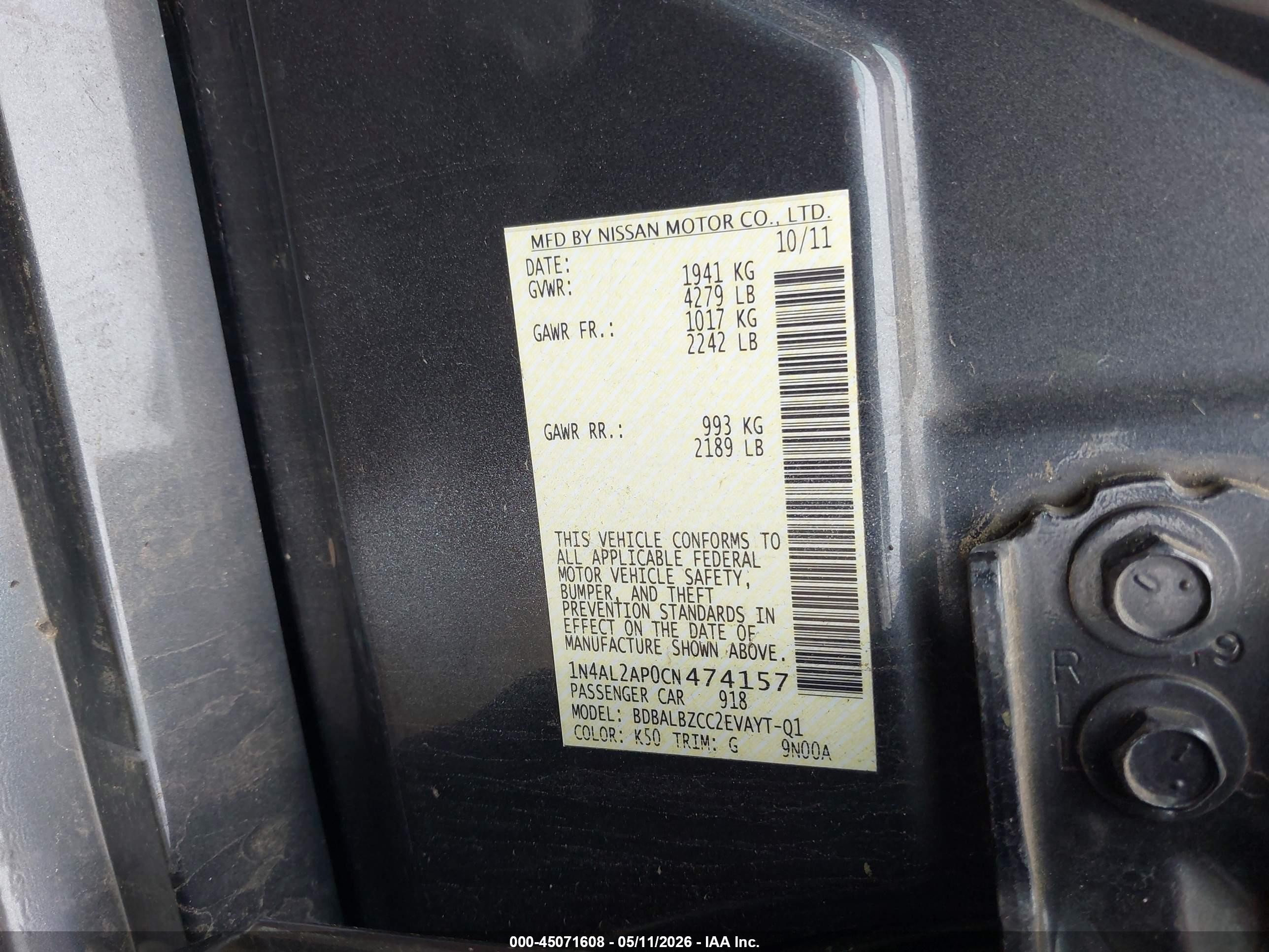 2012 Nissan Altima 2.5 S Gray vin: 1N4AL2AP0CN474157