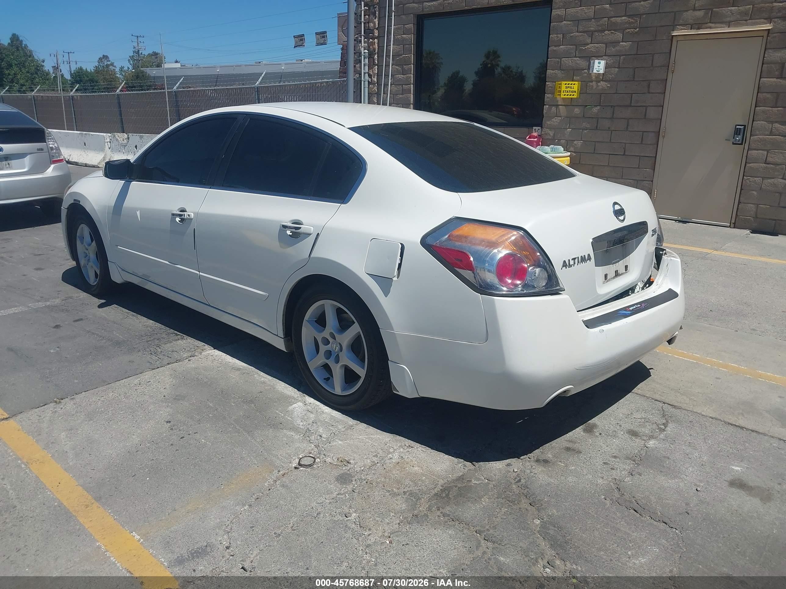2012 Nissan Altima 2.5 S White vin: 1N4AL2AP0CN481982