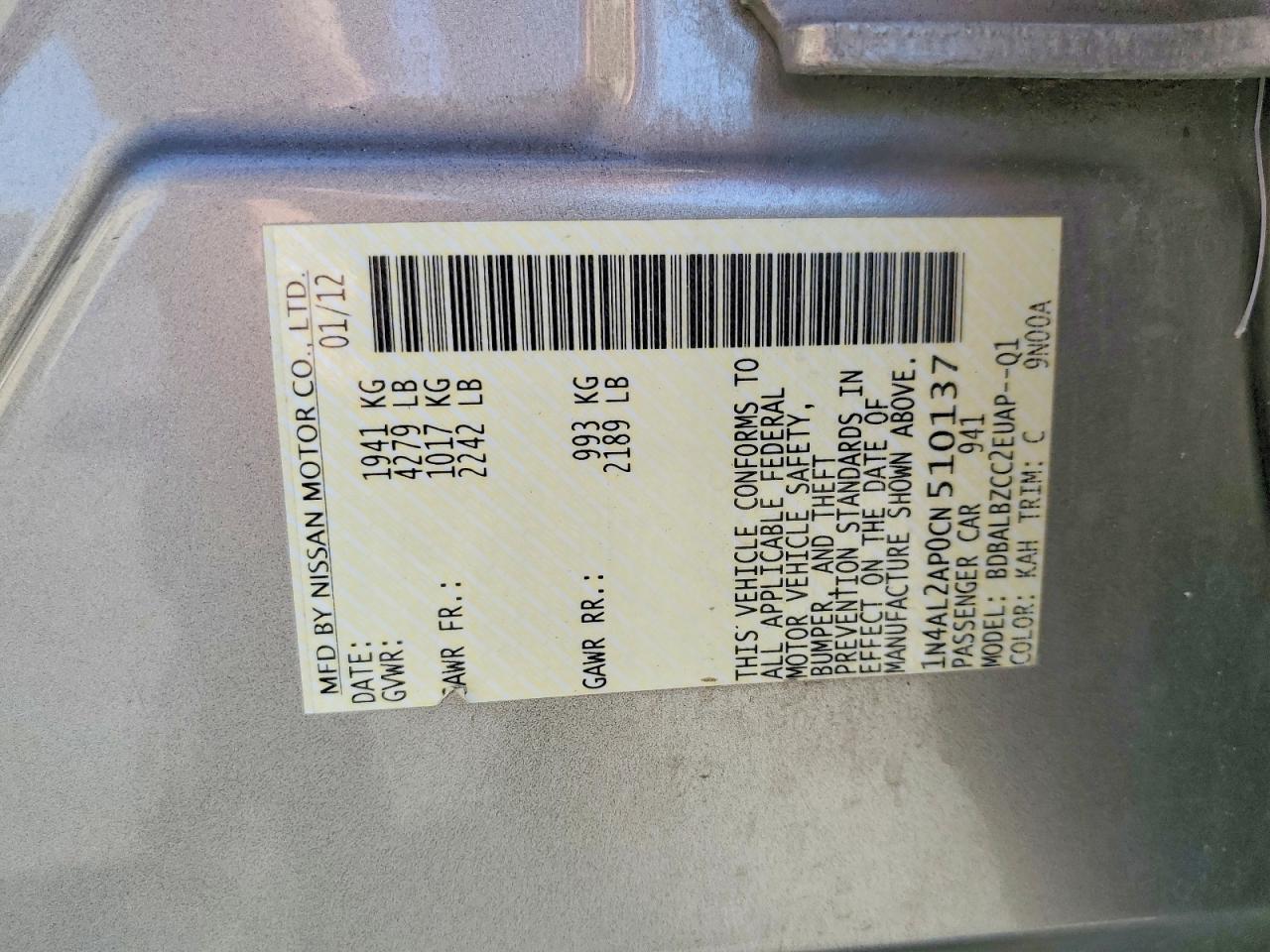 2012 Nissan Altima 2.5 Beige vin: 1N4AL2AP0CN510137