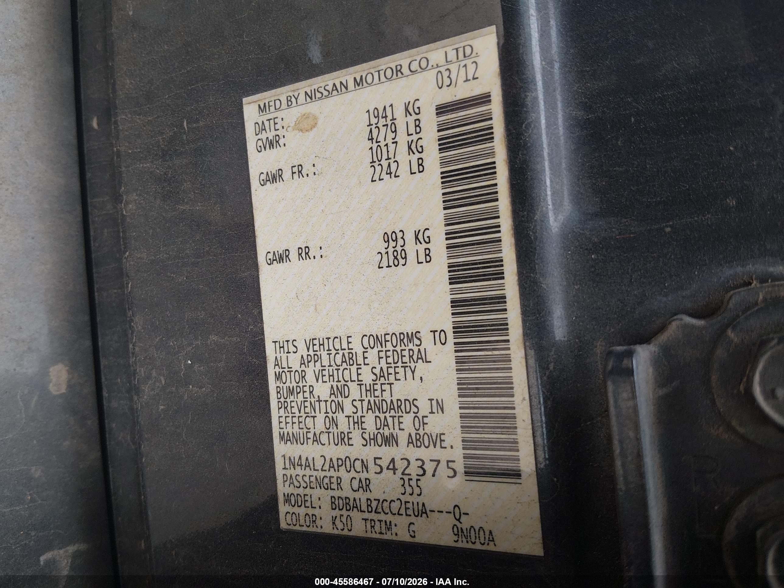 2012 Nissan Altima 2.5 S Gray vin: 1N4AL2AP0CN542375
