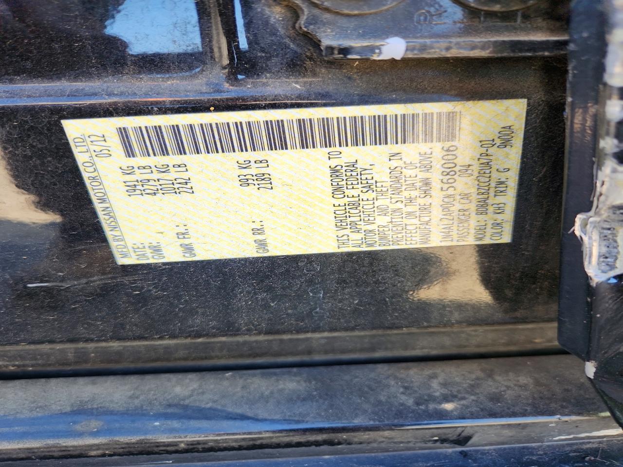 2012 Nissan Altima 2.5 Black vin: 1N4AL2AP0CN568006