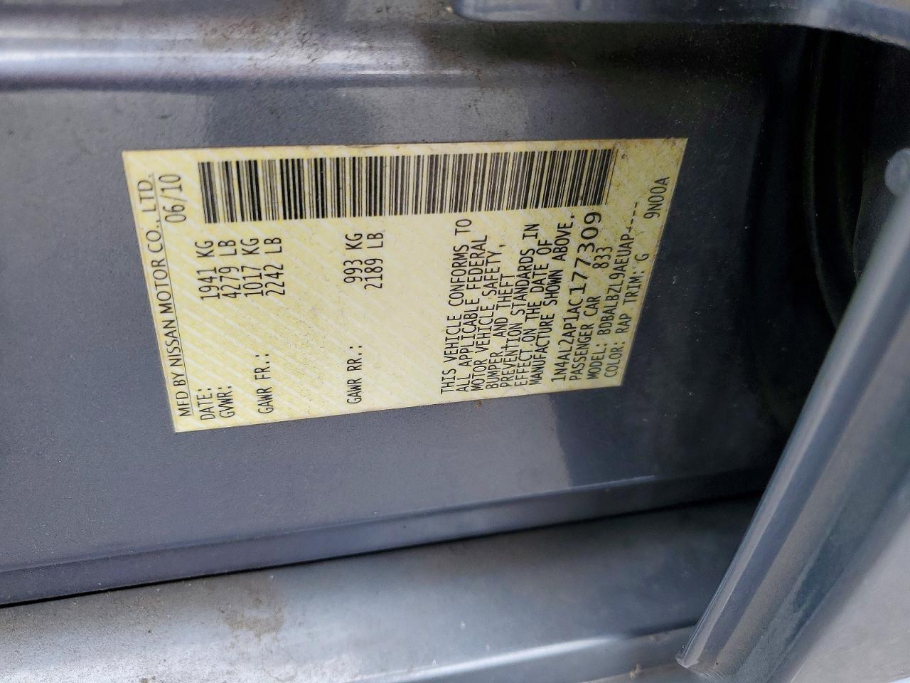 2010 Nissan Altima 2.5 Серебряный vin: 1N4AL2AP1AC177309