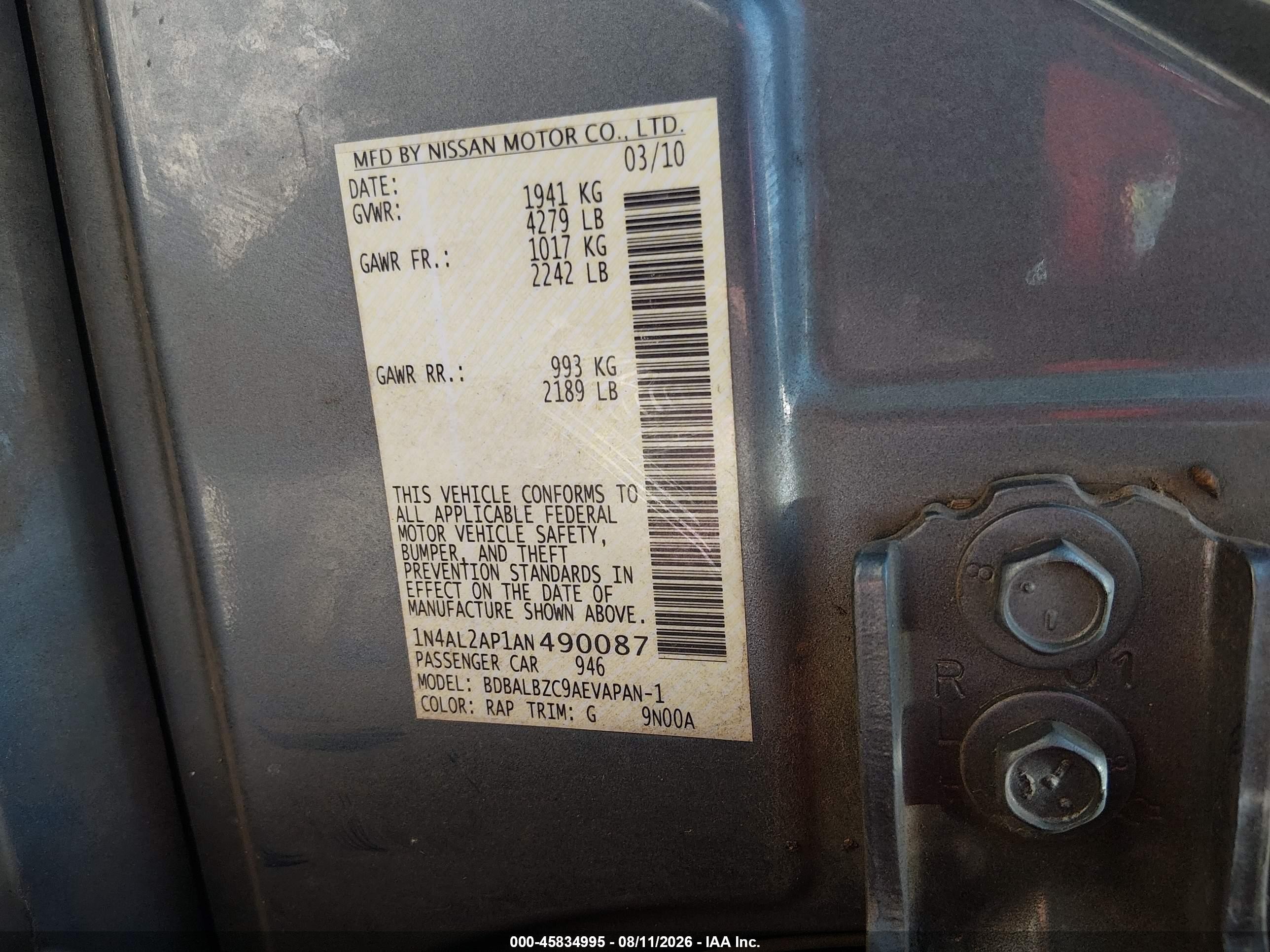 2010 Nissan Altima 2.5 S Gray vin: 1N4AL2AP1AN490087