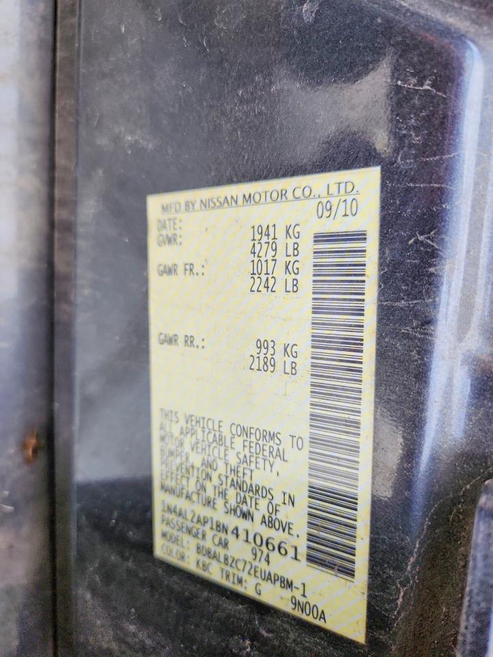 2011 Nissan Altima Gray vin: 1N4AL2AP1BN410661