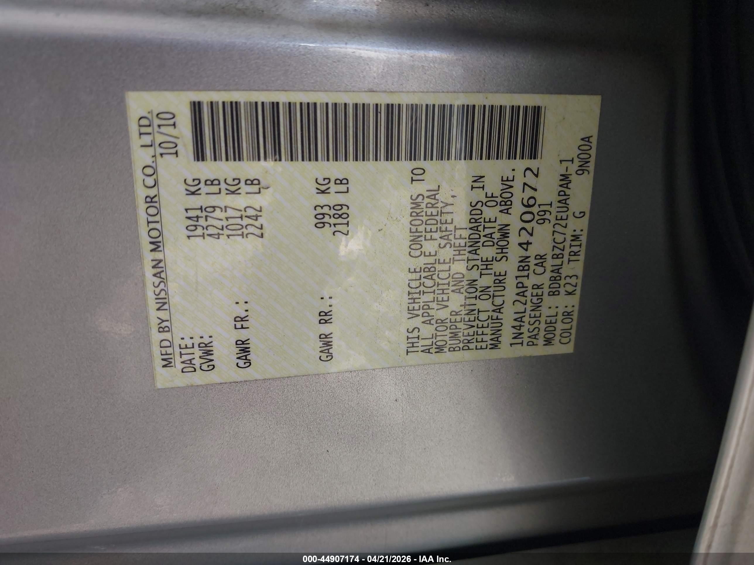 2011 Nissan Altima 2.5 S Серебряный vin: 1N4AL2AP1BN420672