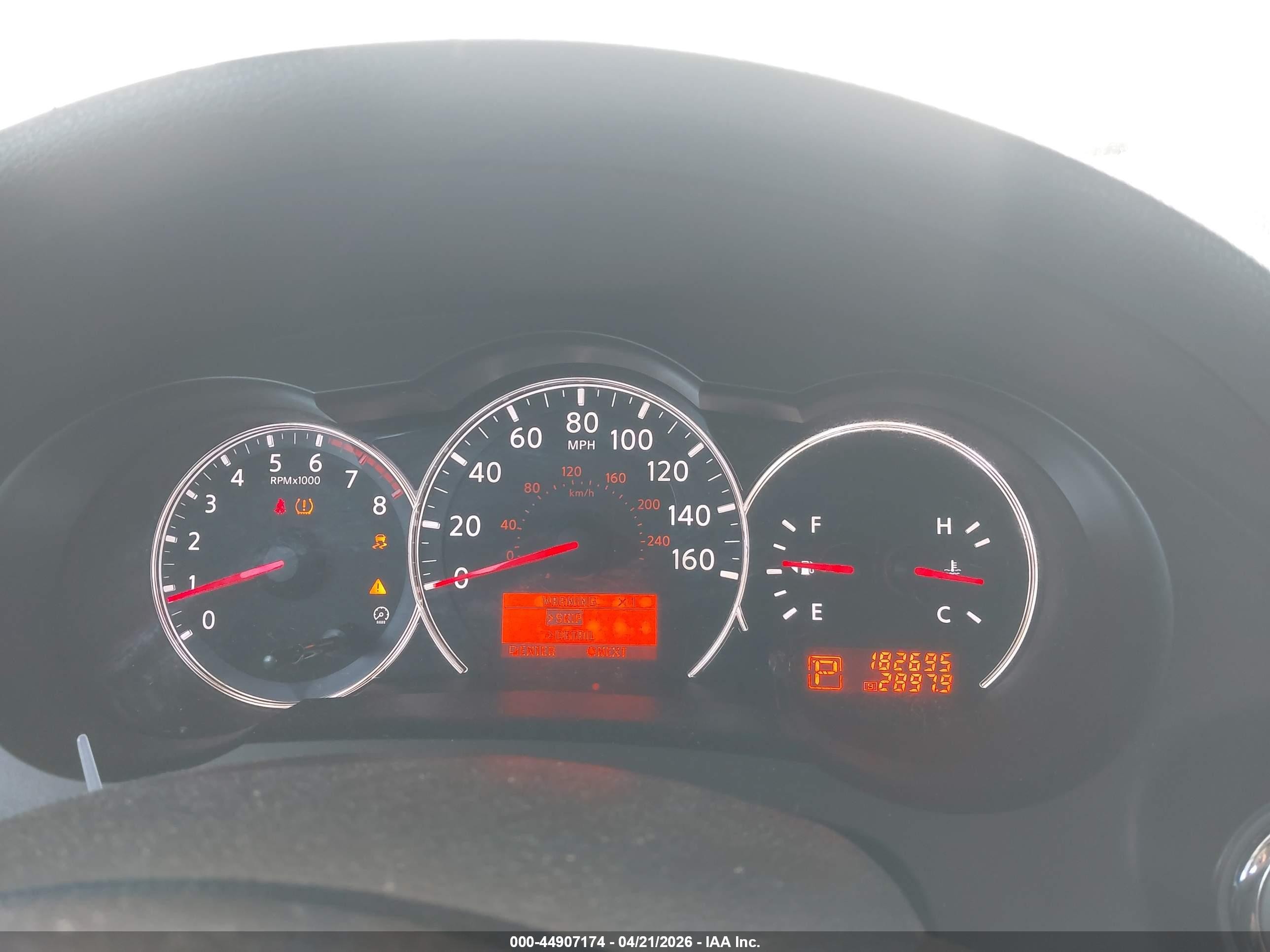 2011 Nissan Altima 2.5 S Серебряный vin: 1N4AL2AP1BN420672