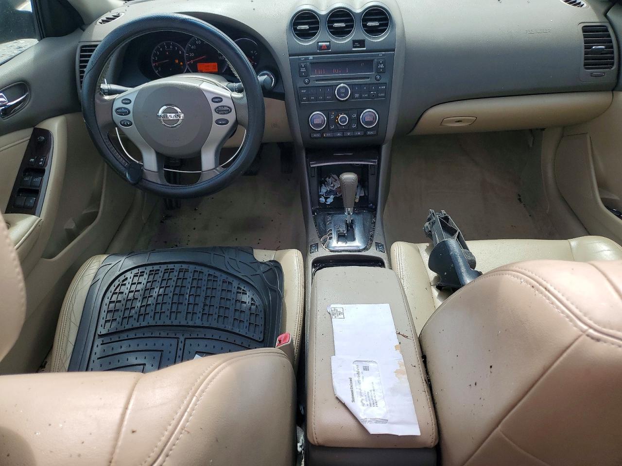 2011 Nissan Altima 2.5 Maroon vin: 1N4AL2AP1BN463814