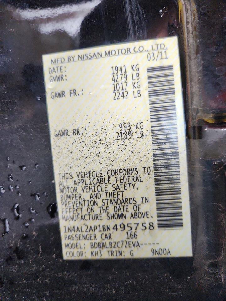 2011 Nissan Altima 2.5 Black vin: 1N4AL2AP1BN495758