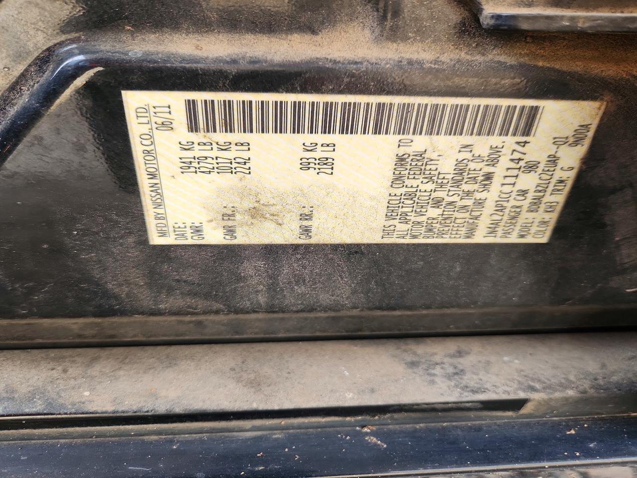 2012 Nissan Altima 2.5 Черный vin: 1N4AL2AP1CC111474