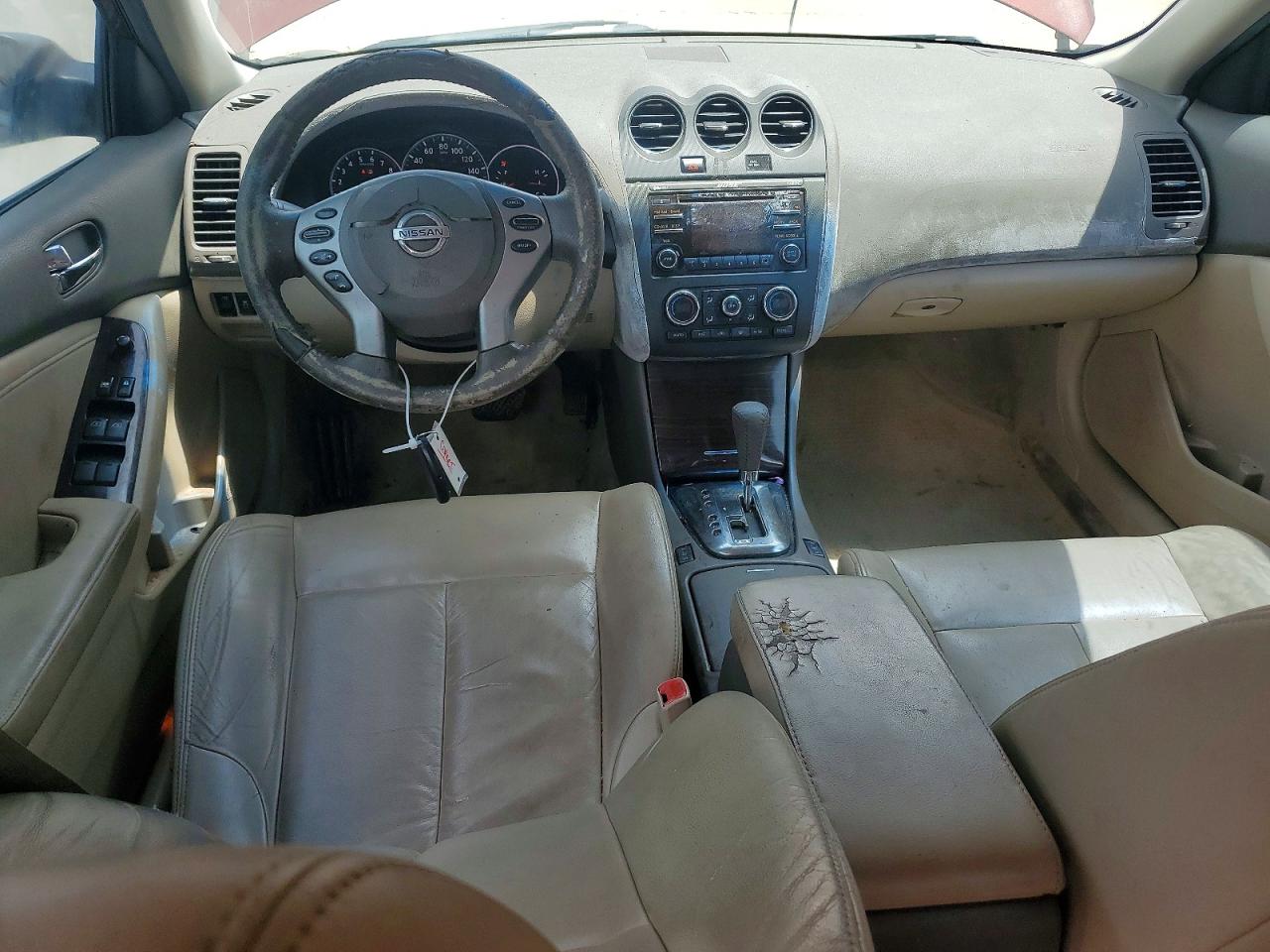 2012 Nissan Altima 2.5 Burgundy vin: 1N4AL2AP1CC131630