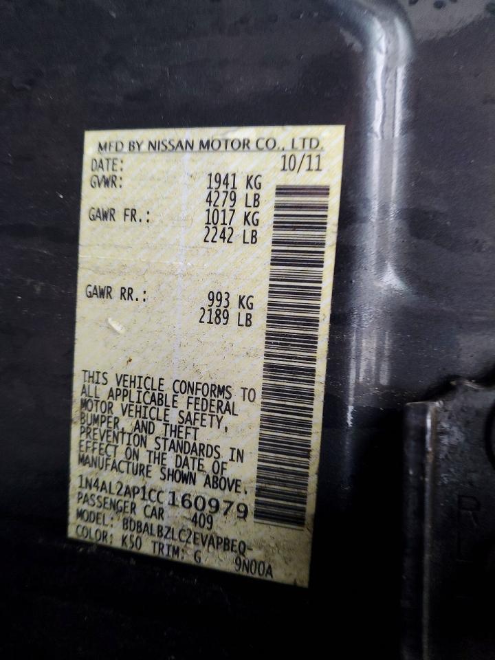 2012 Nissan Altima 2.5 Gray vin: 1N4AL2AP1CC160979
