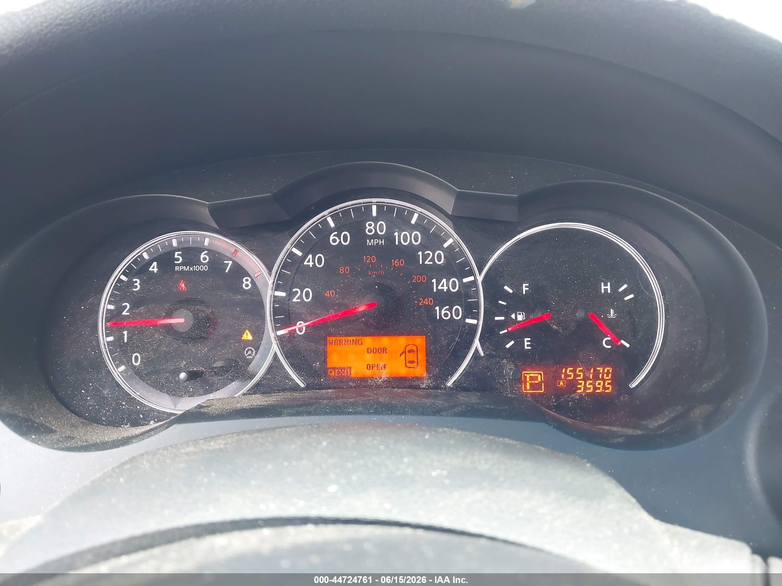 2012 Nissan Altima 2.5 S Silver vin: 1N4AL2AP1CC199202