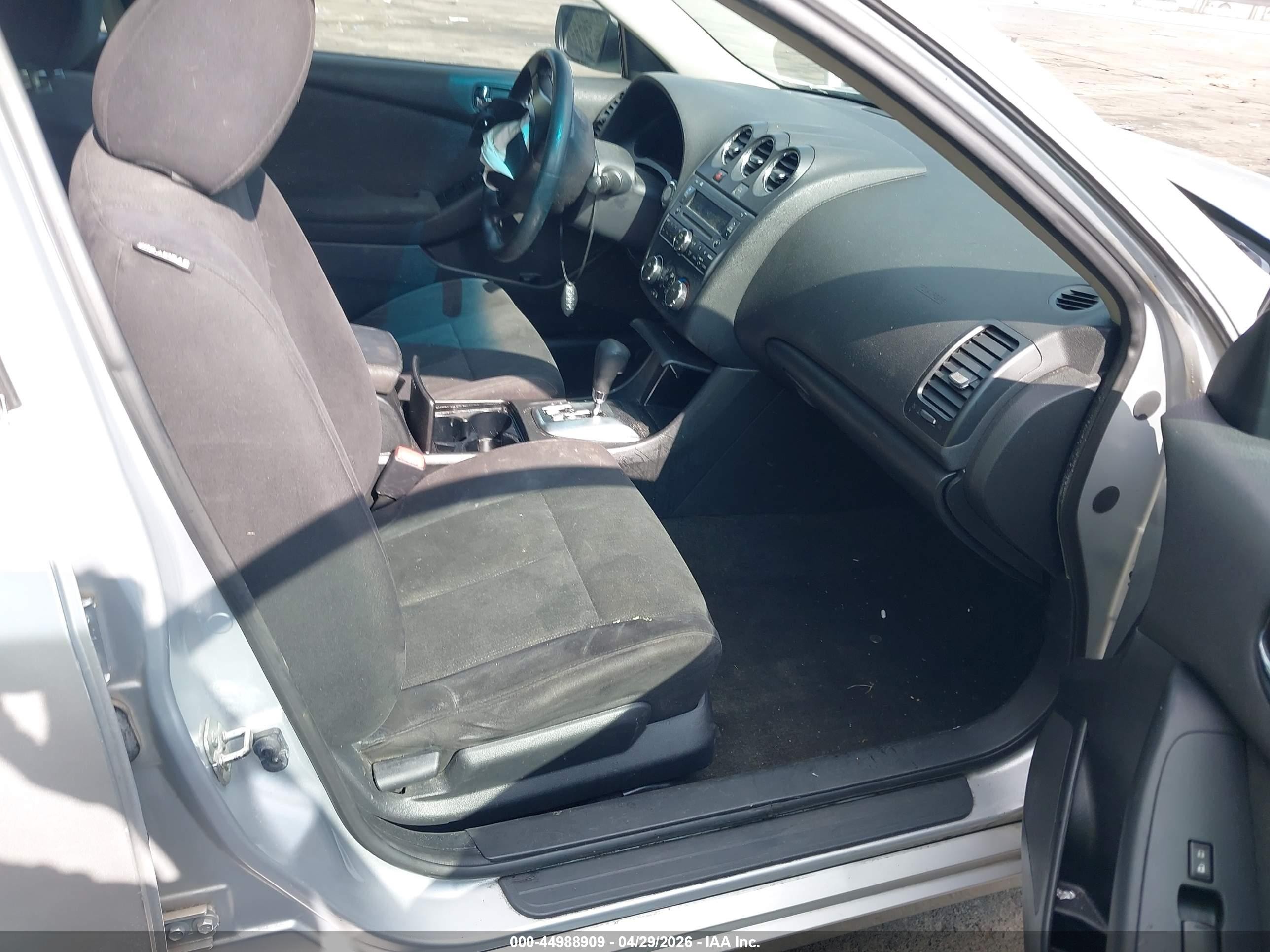 2012 Nissan Altima 2.5 S Серебряный vin: 1N4AL2AP1CC231825