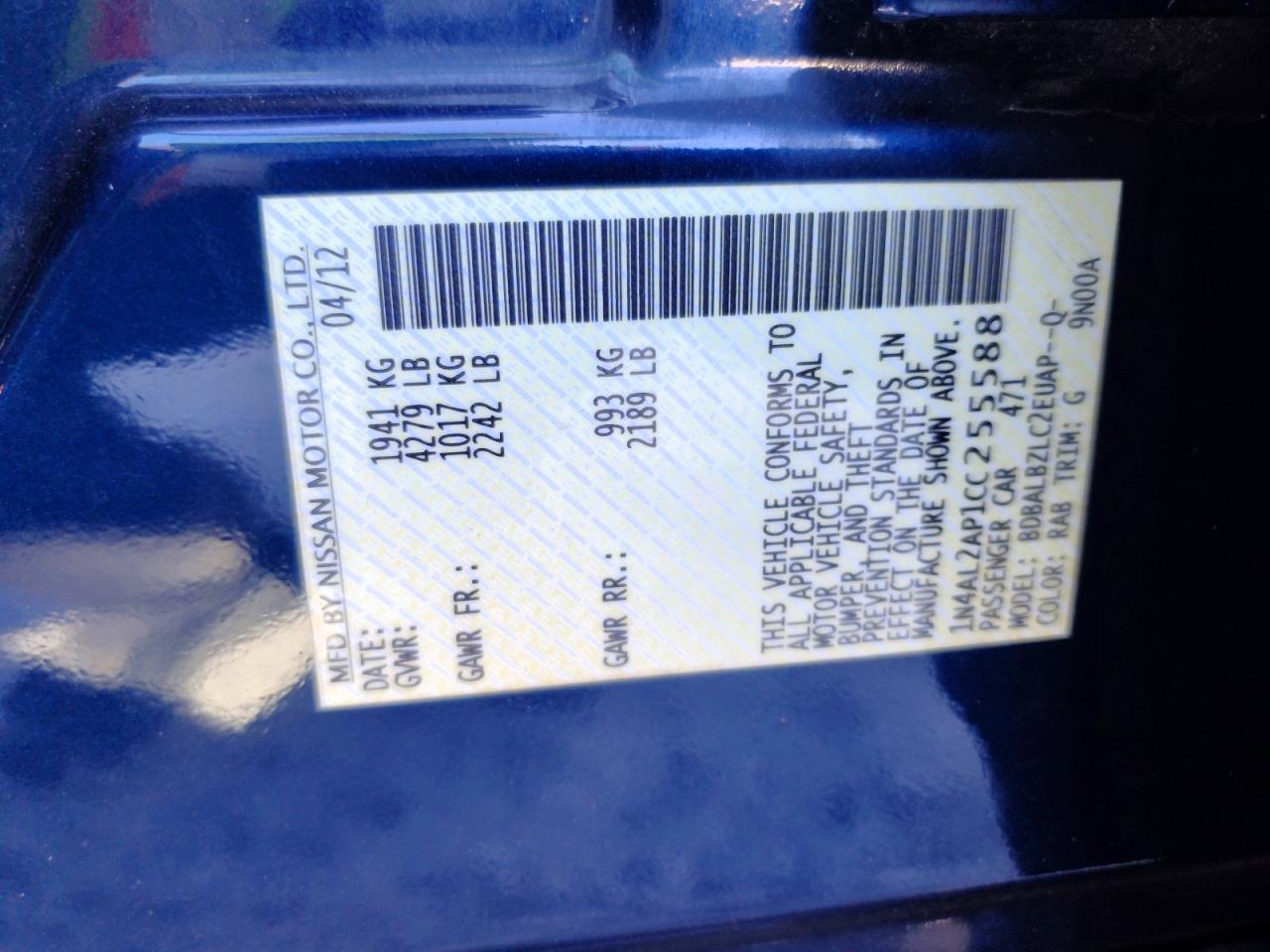 2012 Nissan Altima 2.5 S Blue vin: 1N4AL2AP1CC255588