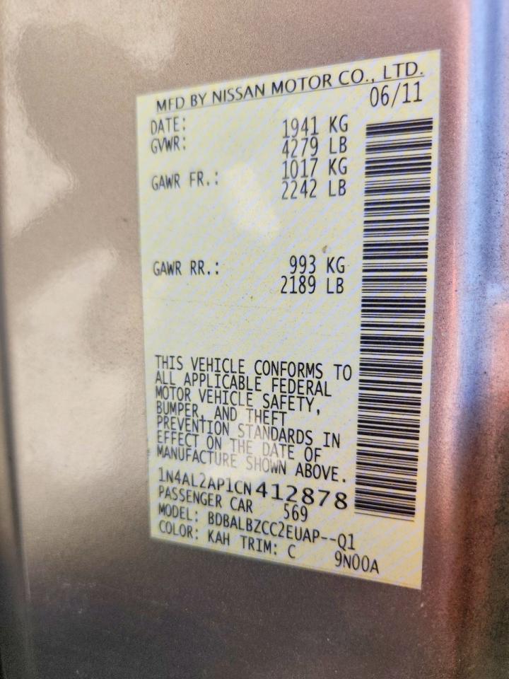 2012 Nissan Altima 2.5 Tan vin: 1N4AL2AP1CN412878