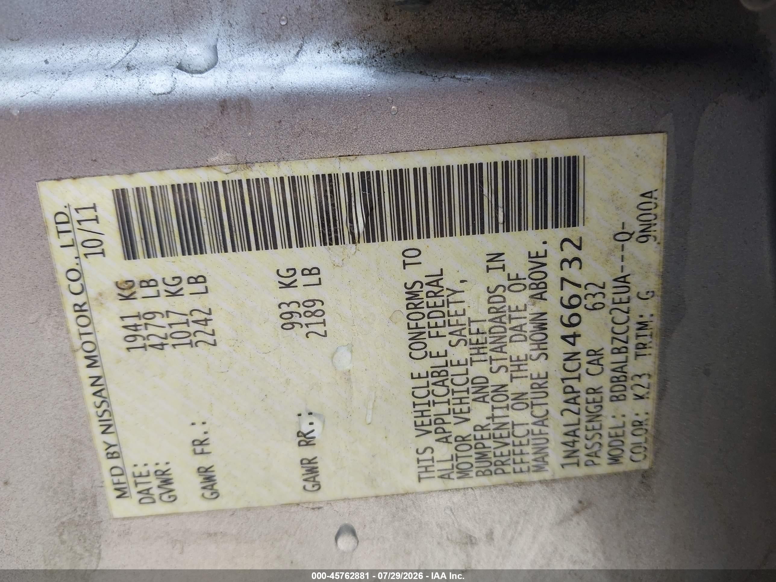 2012 Nissan Altima 2.5 S Silver vin: 1N4AL2AP1CN466732