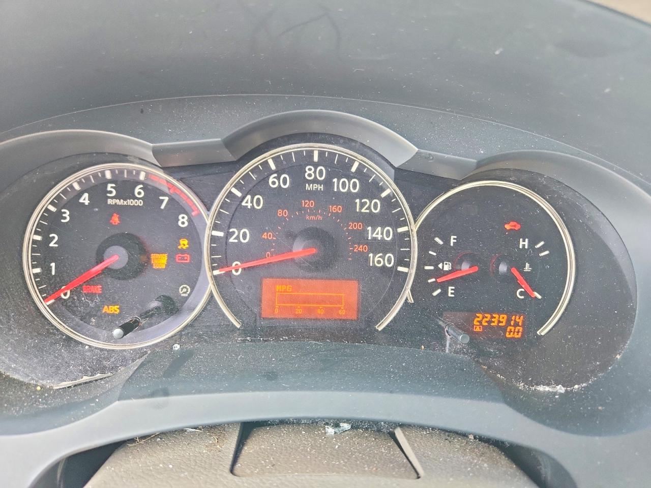 2012 Nissan Altima 2.5 Gold vin: 1N4AL2AP1CN480551