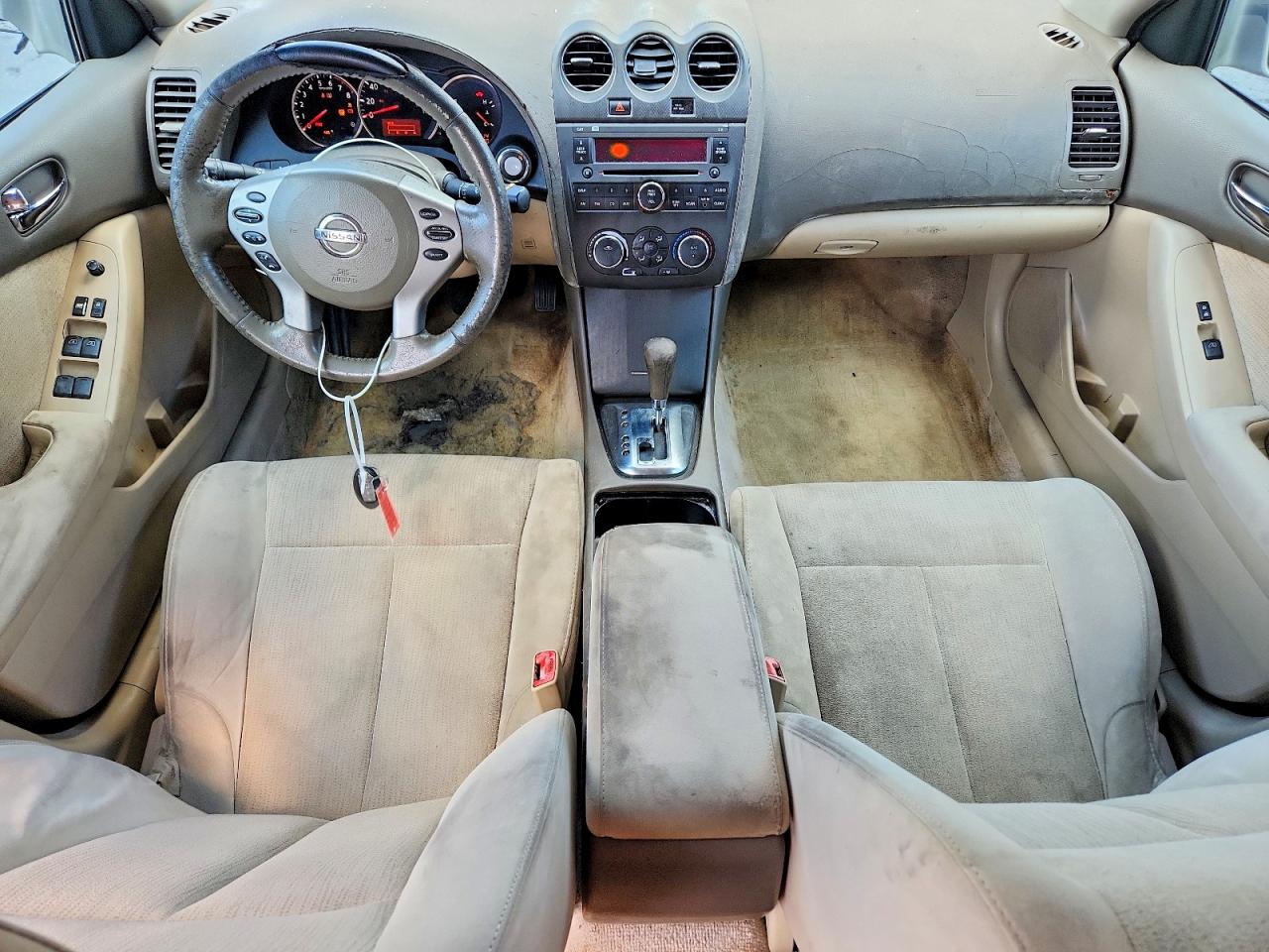 2012 Nissan Altima 2.5 Gold vin: 1N4AL2AP1CN480551