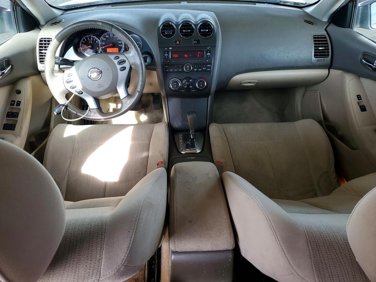 2012 Nissan Altima 2.5 Burgundy vin: 1N4AL2AP1CN490934