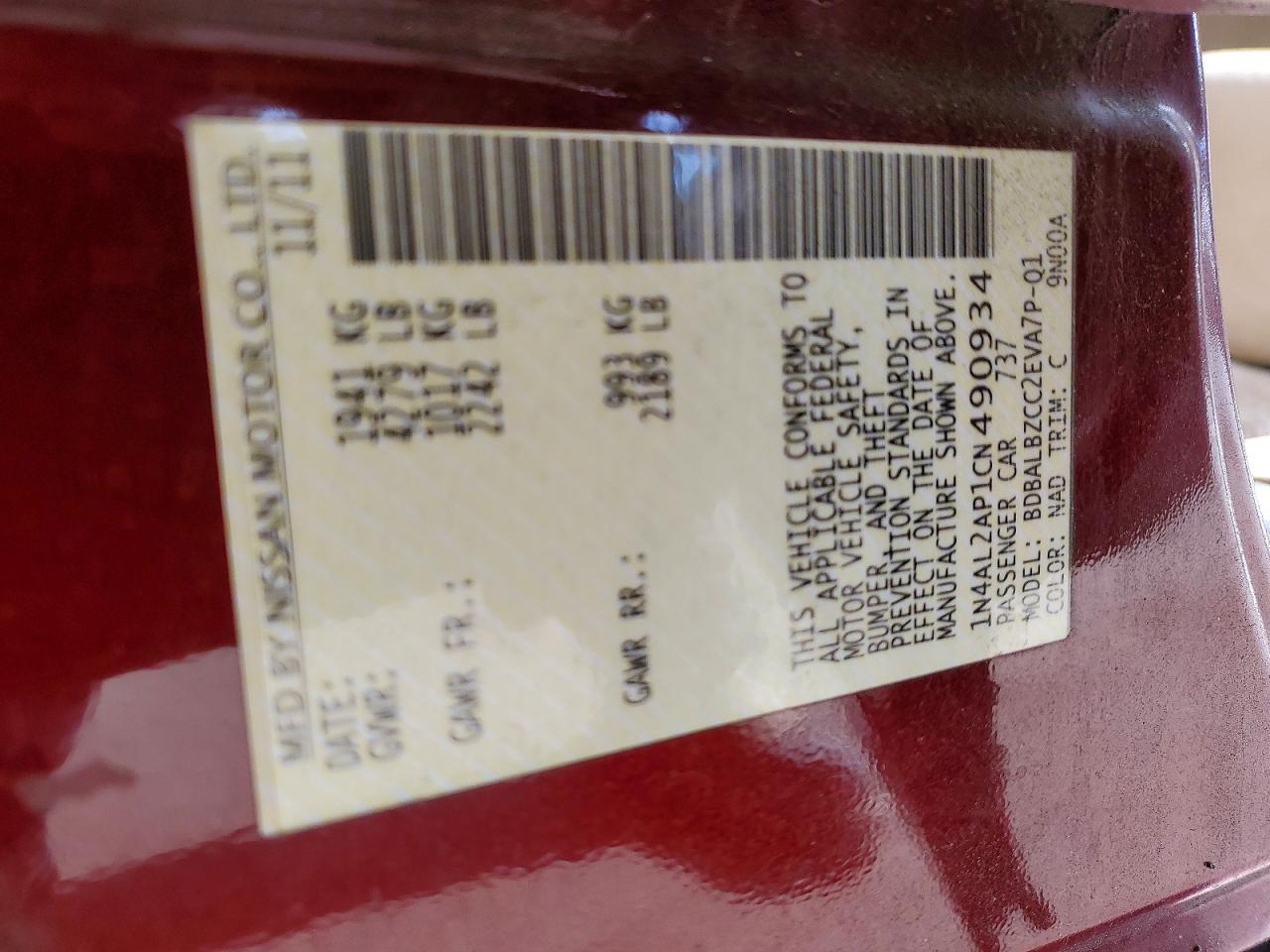 2012 Nissan Altima 2.5 Burgundy vin: 1N4AL2AP1CN490934