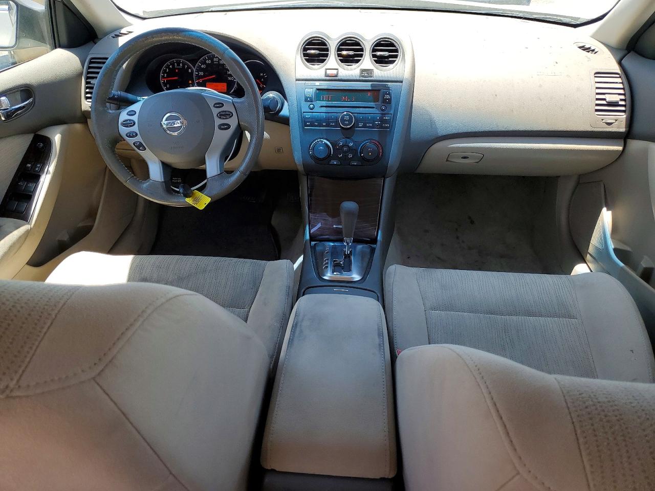 2012 Nissan Altima Base/s Gray vin: 1N4AL2AP1CN550873