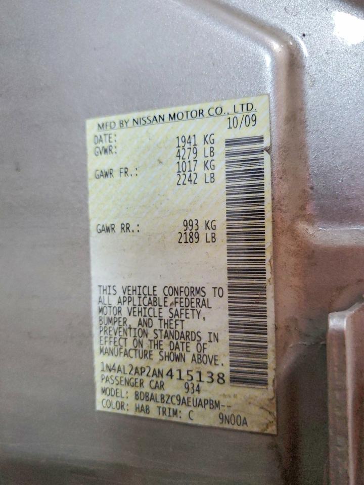 2010 Nissan Altima 2.5 Желто-коричневый vin: 1N4AL2AP2AN415138
