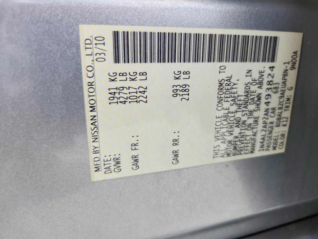 2010 Nissan Altima 2.5 Серебряный vin: 1N4AL2AP2AN493824