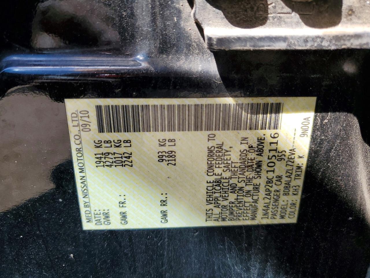 2011 Nissan Altima 2.5 Черный vin: 1N4AL2AP2BC105116