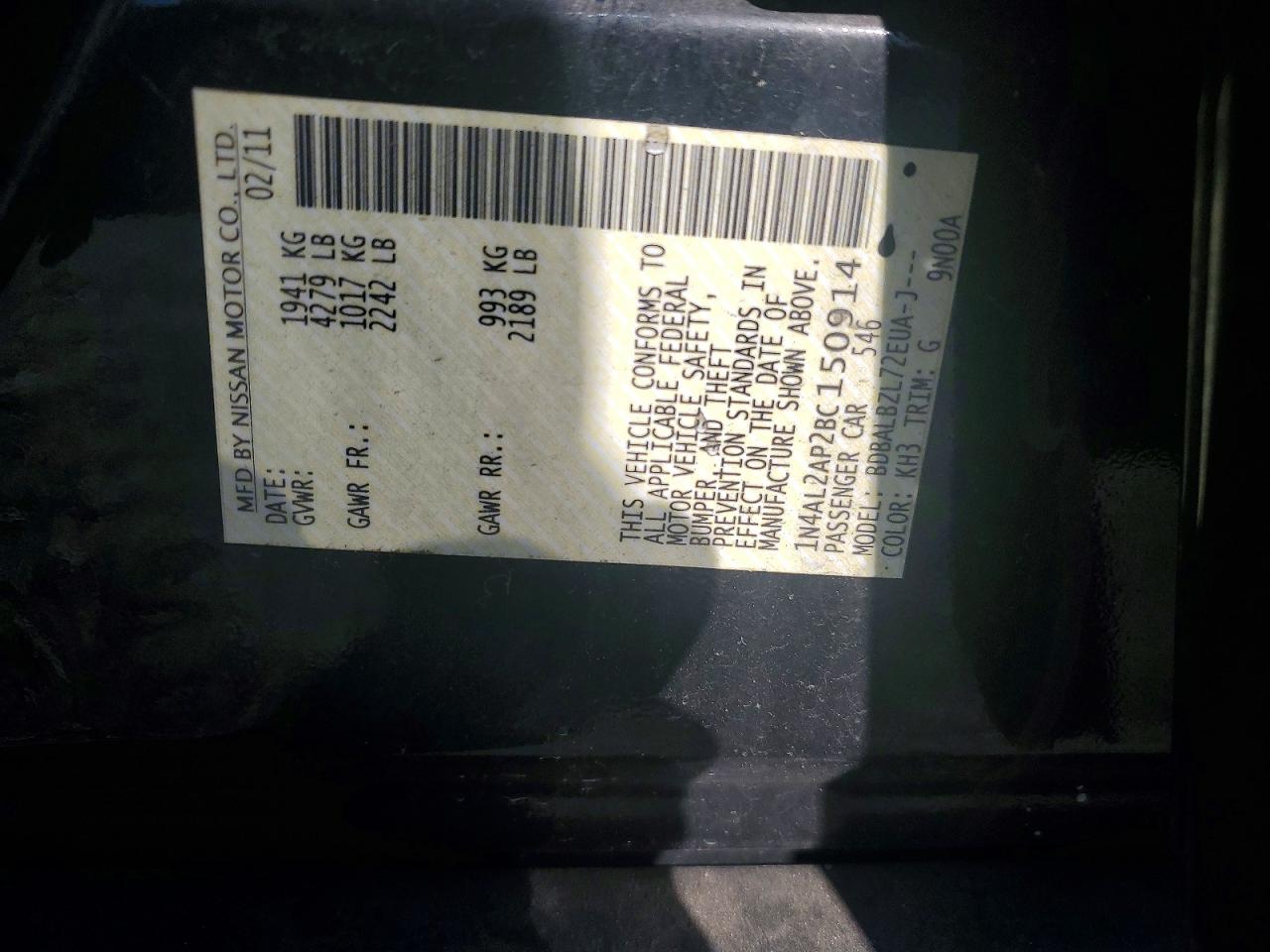 2011 Nissan Altima 2.5 Black vin: 1N4AL2AP2BC150914