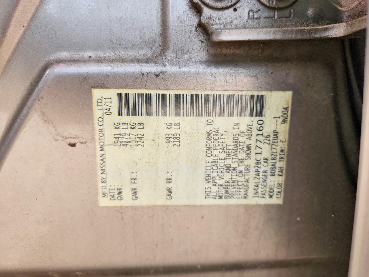 2011 Nissan Altima 2.5 Tan vin: 1N4AL2AP2BC177160