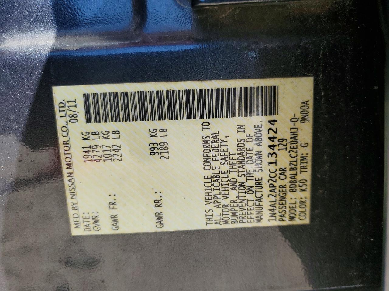 2012 Nissan Altima 2.5 Gray vin: 1N4AL2AP2CC134424