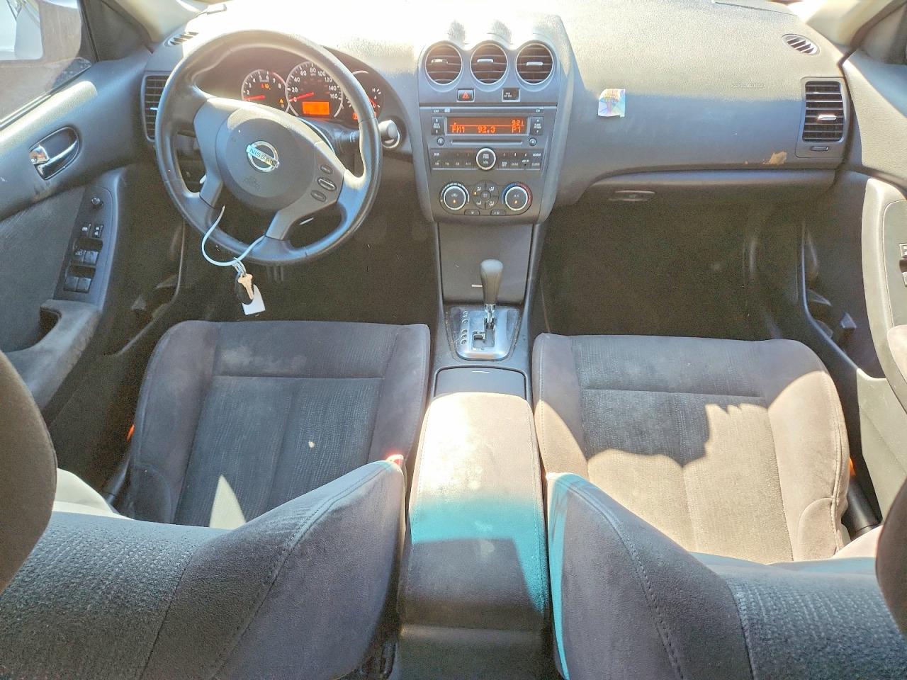 2012 Nissan Altima 2.5 Gray vin: 1N4AL2AP2CC139512