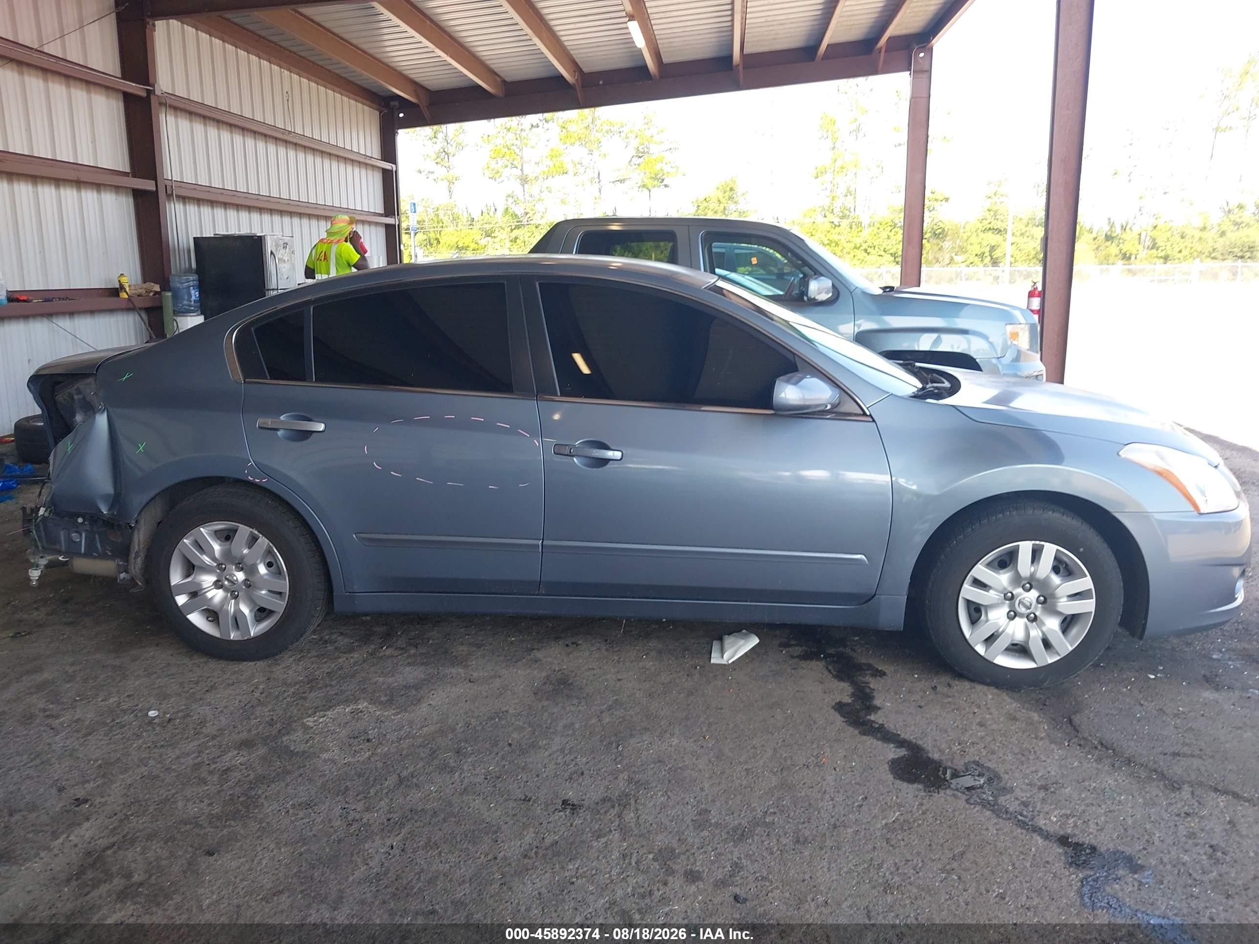 2012 Nissan Altima 2.5 S Серый vin: 1N4AL2AP2CC212135