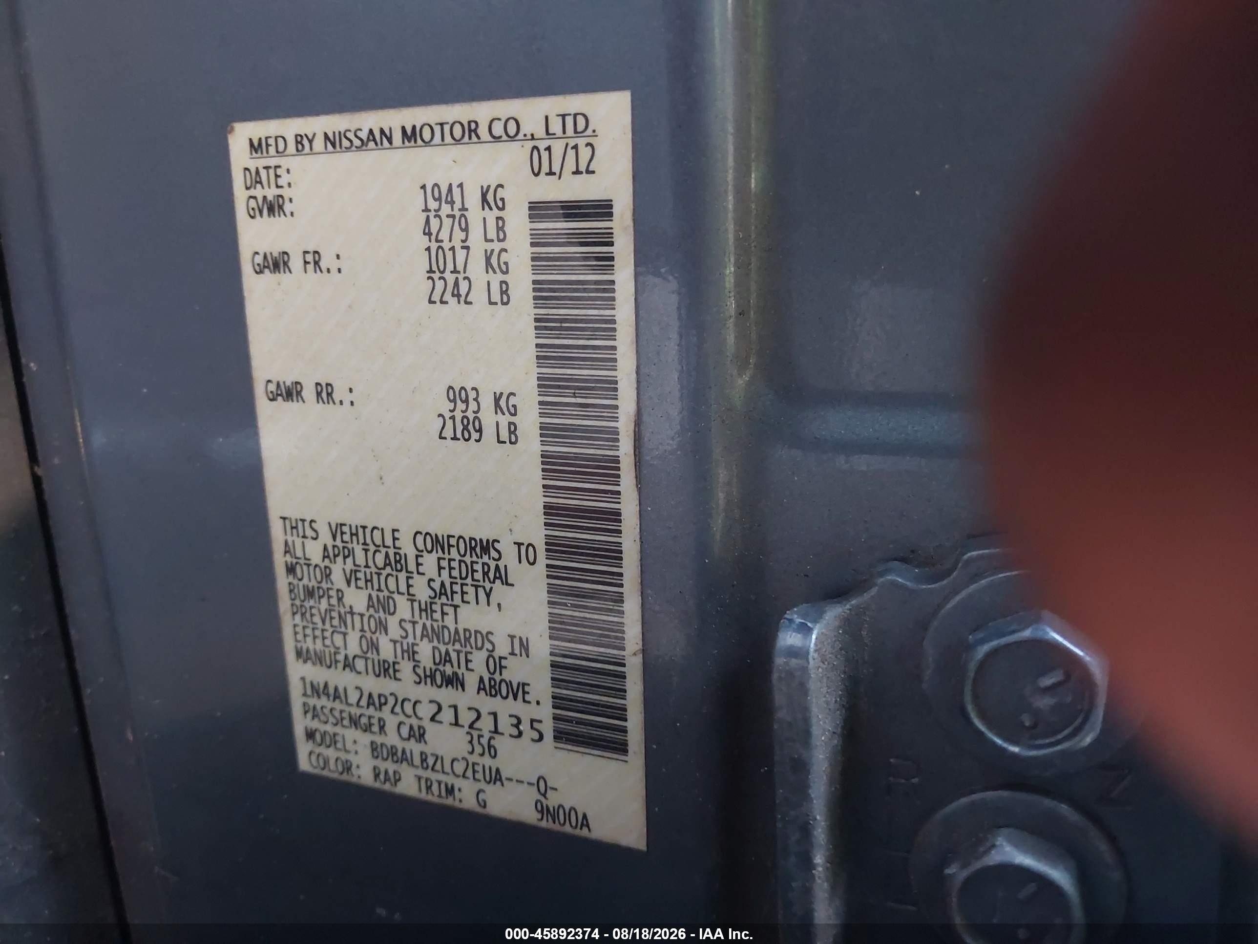 2012 Nissan Altima 2.5 S Серый vin: 1N4AL2AP2CC212135