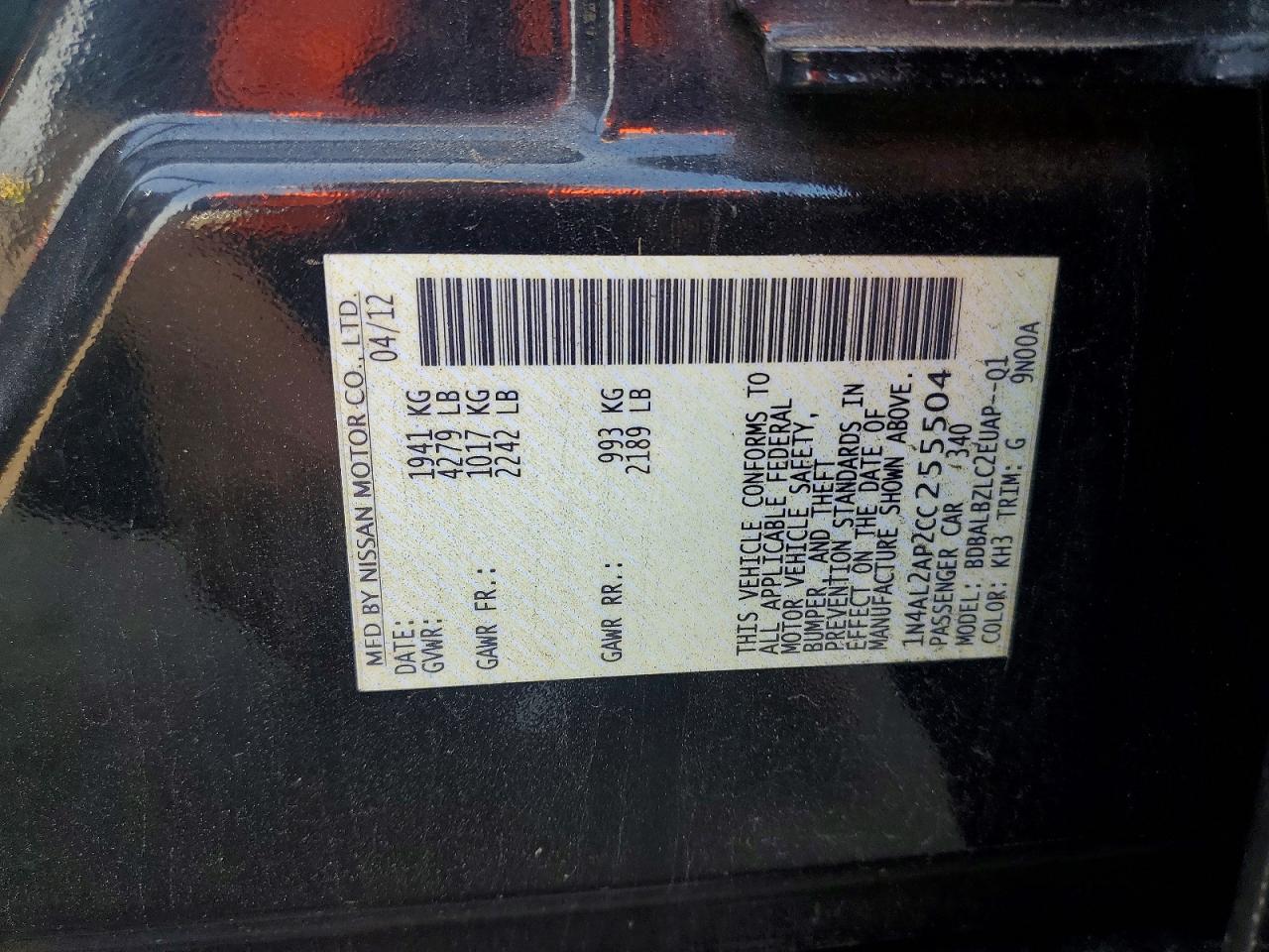 2012 Nissan Altima 2.5 Черный vin: 1N4AL2AP2CC255504