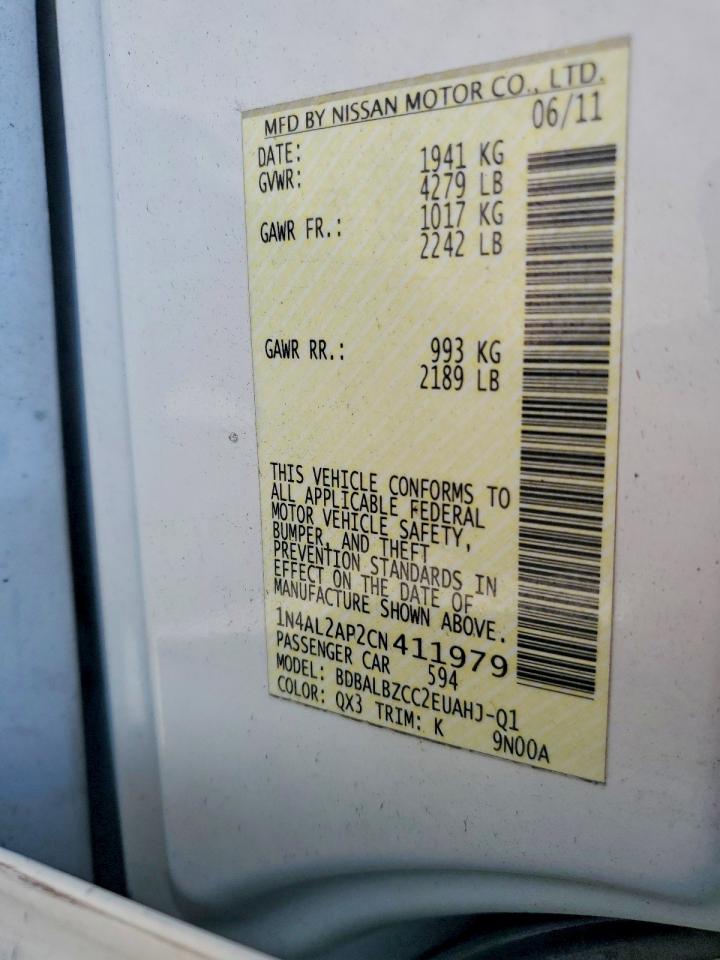 2012 Nissan Altima Белый vin: 1N4AL2AP2CN411979