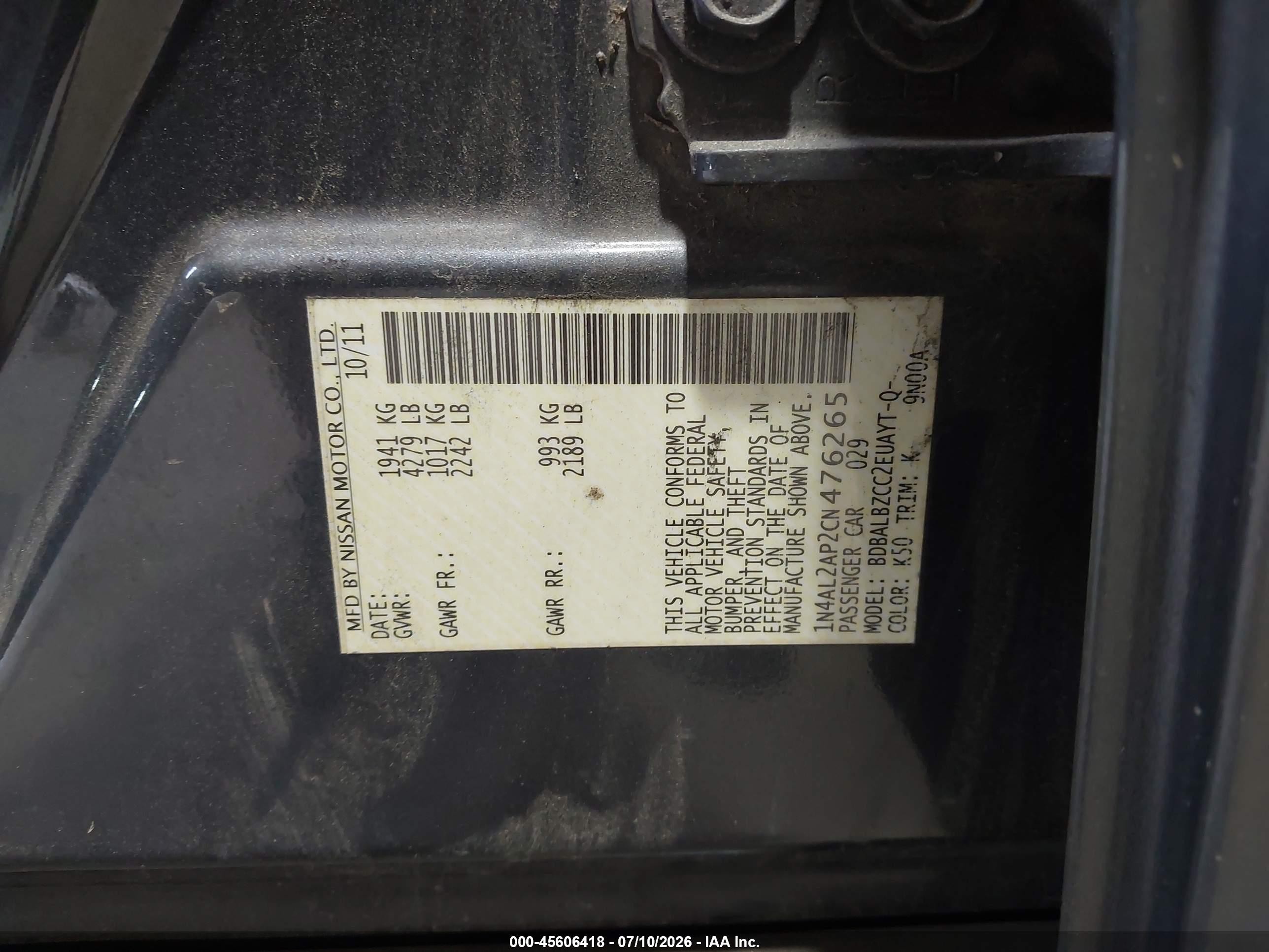2012 Nissan Altima 2.5 S Gray vin: 1N4AL2AP2CN476265