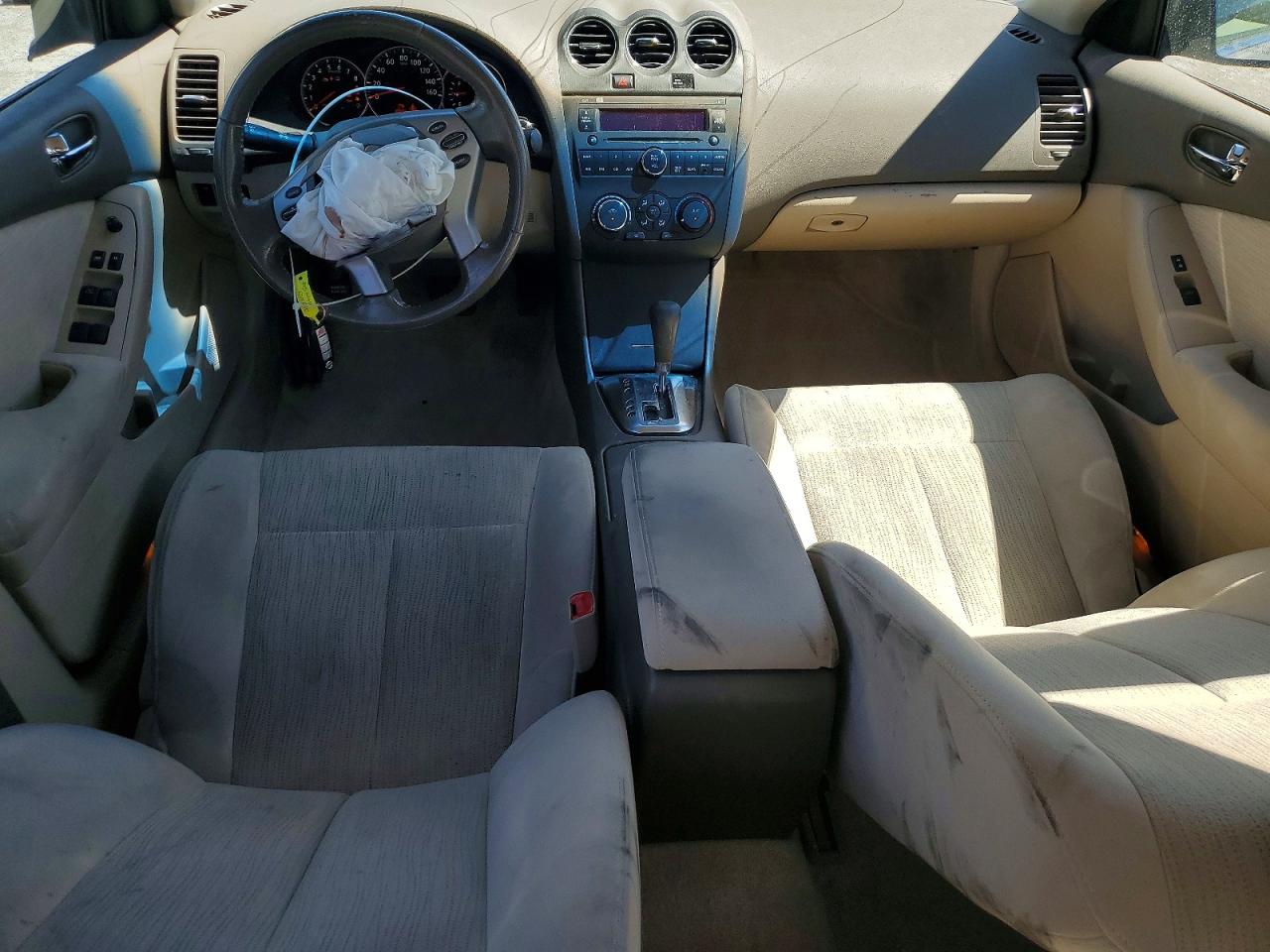 2012 Nissan Altima Base/s Gray vin: 1N4AL2AP2CN480557