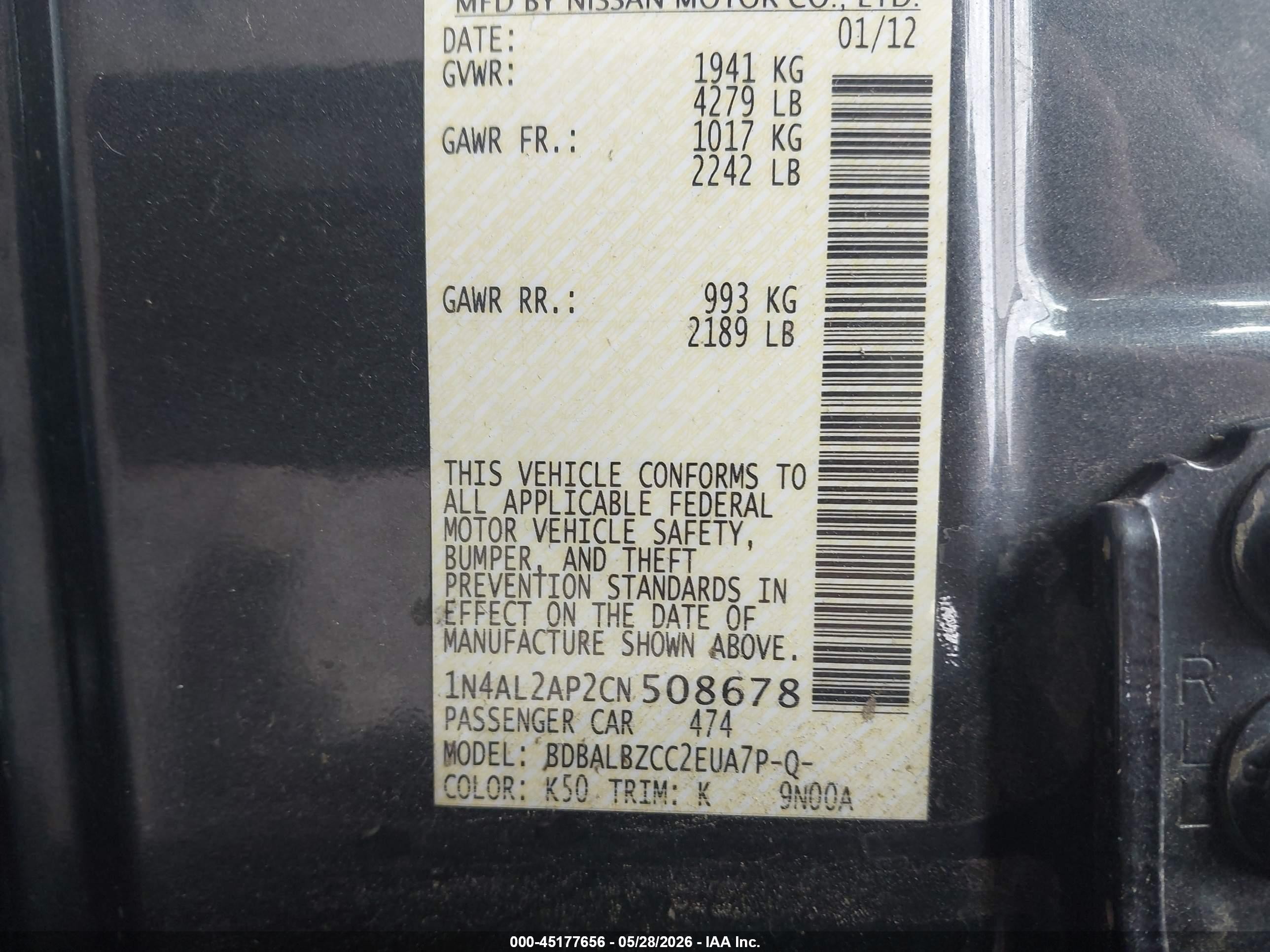 2012 Nissan Altima 2.5 S Серый vin: 1N4AL2AP2CN508678