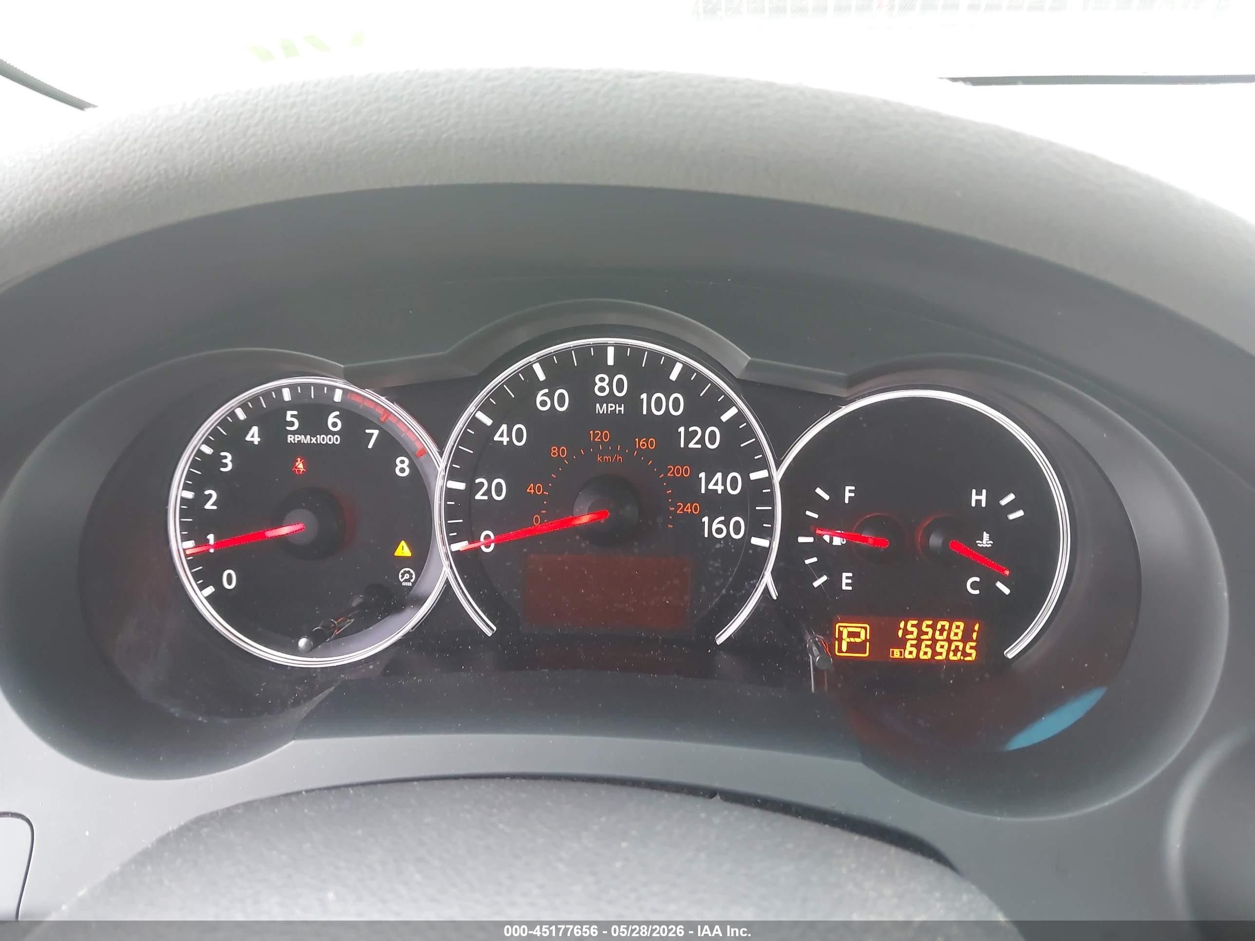 2012 Nissan Altima 2.5 S Серый vin: 1N4AL2AP2CN508678