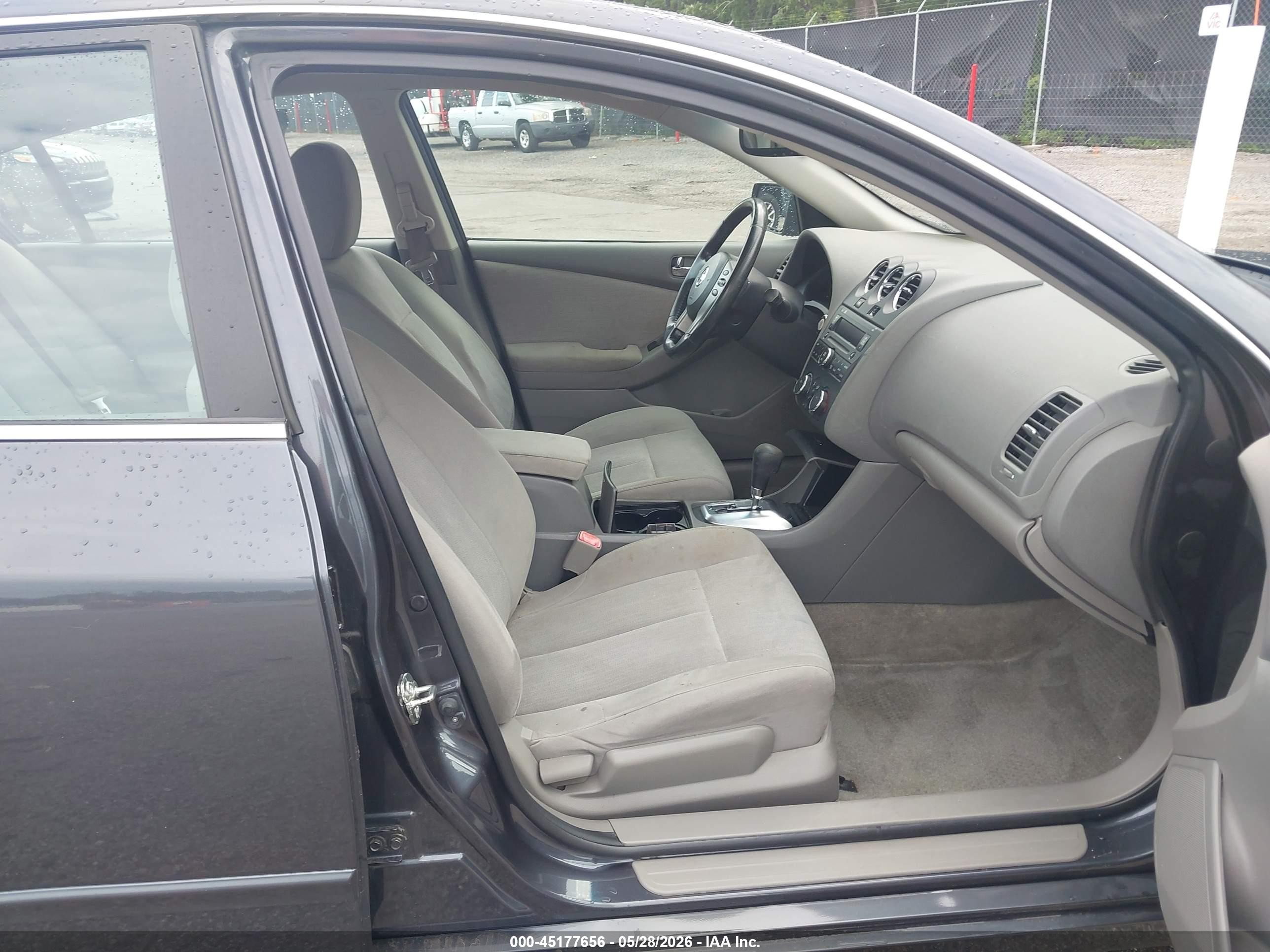 2012 Nissan Altima 2.5 S Серый vin: 1N4AL2AP2CN508678