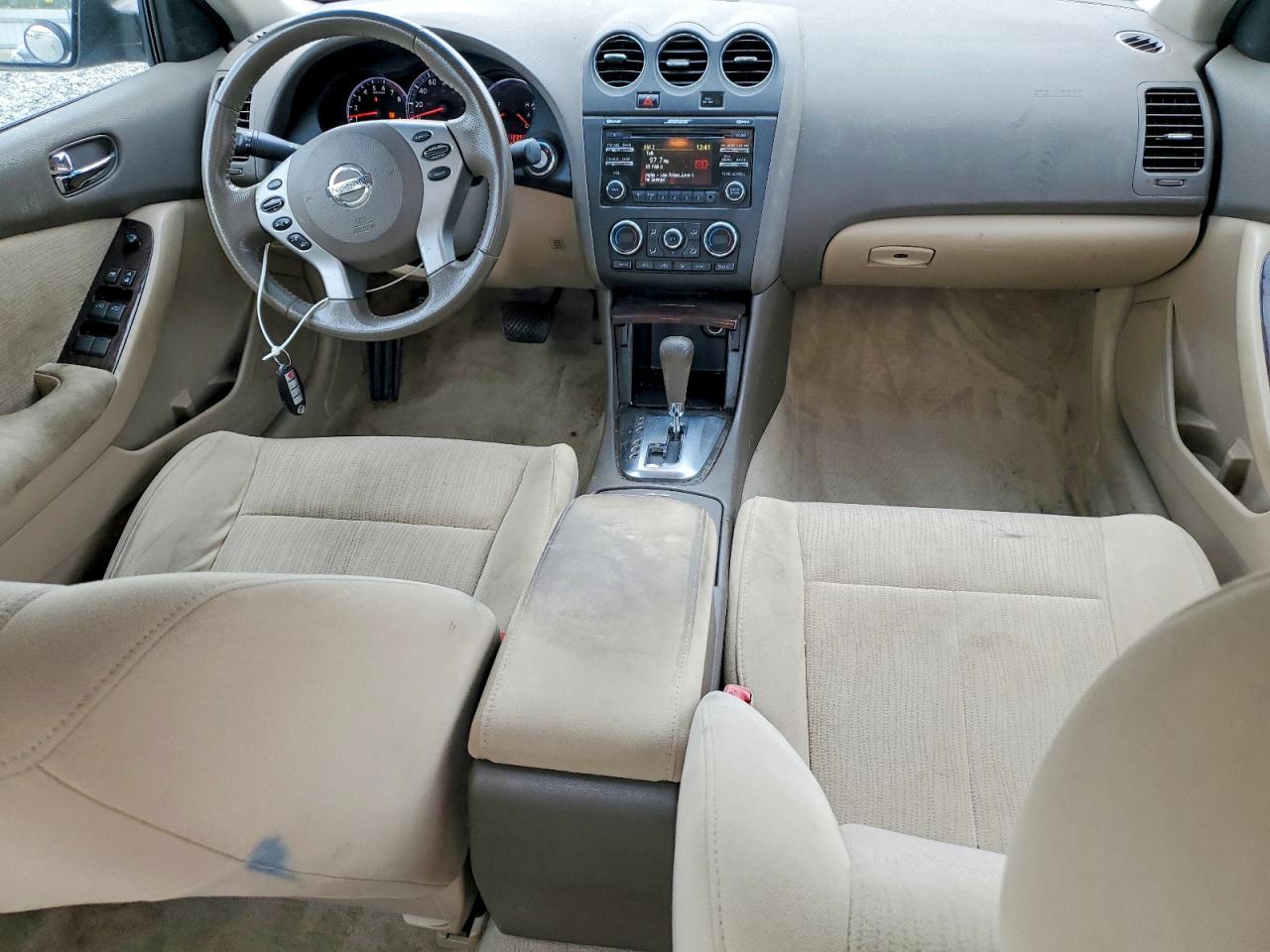 2012 Nissan Altima Base/s Brown vin: 1N4AL2AP2CN527084