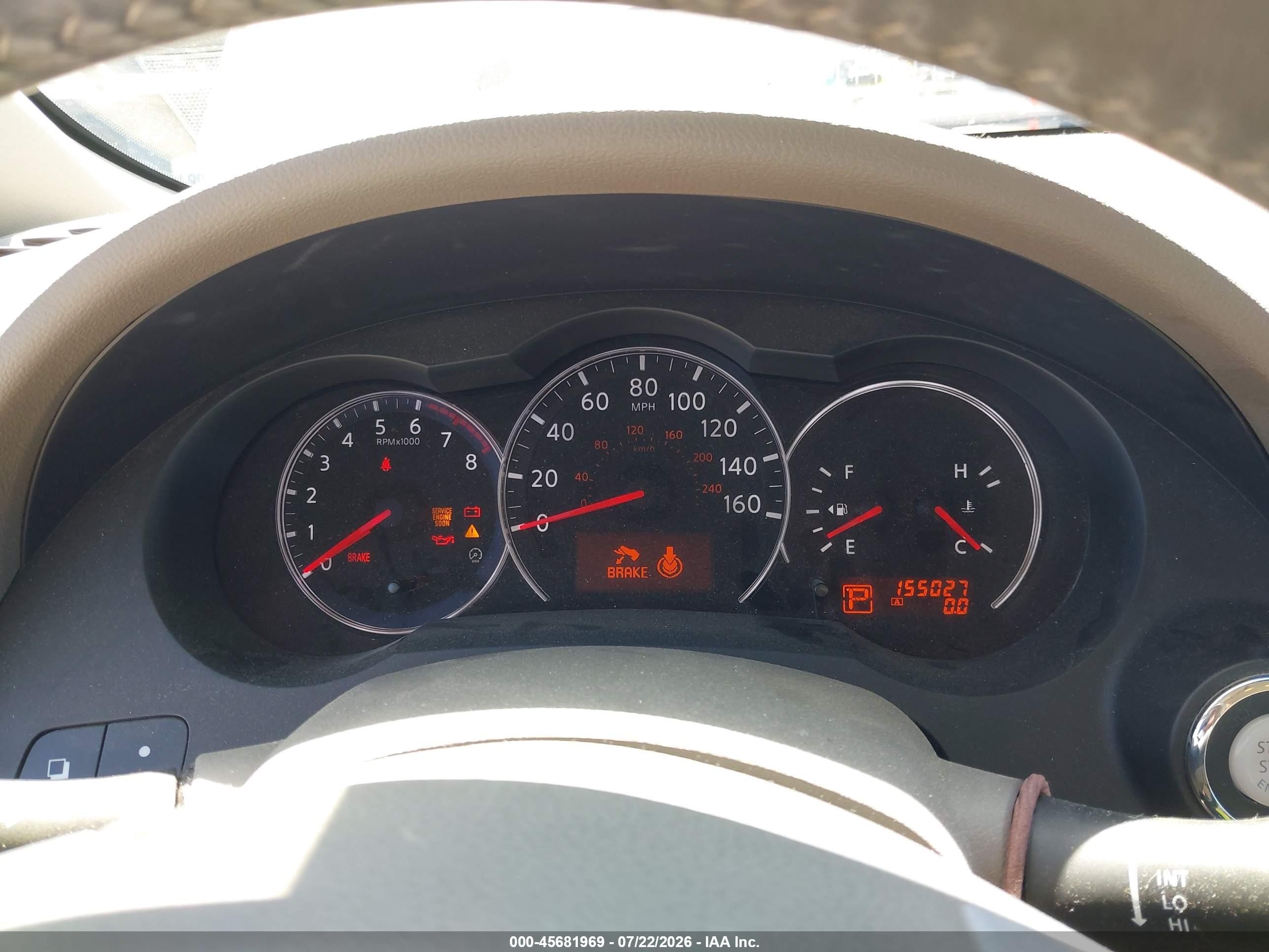 2012 Nissan Altima 2.5 S Коричневый vin: 1N4AL2AP2CN562742