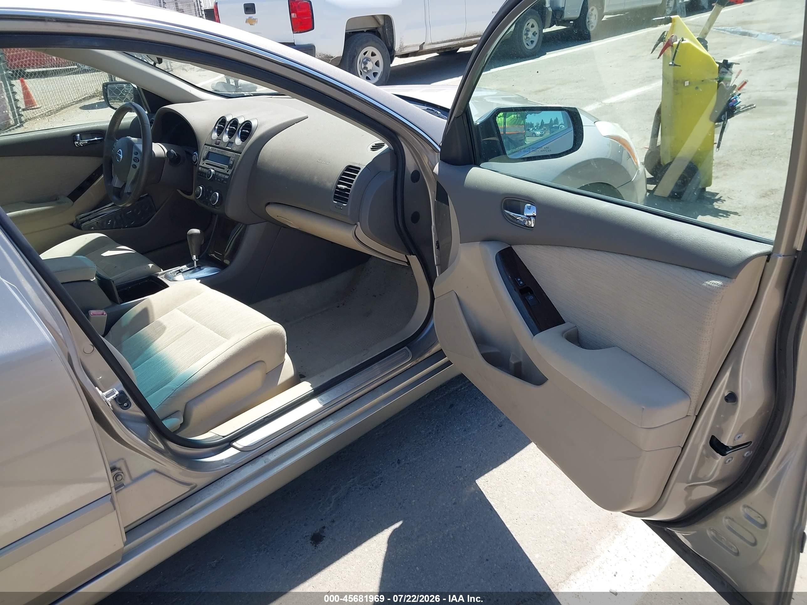 2012 Nissan Altima 2.5 S Коричневый vin: 1N4AL2AP2CN562742